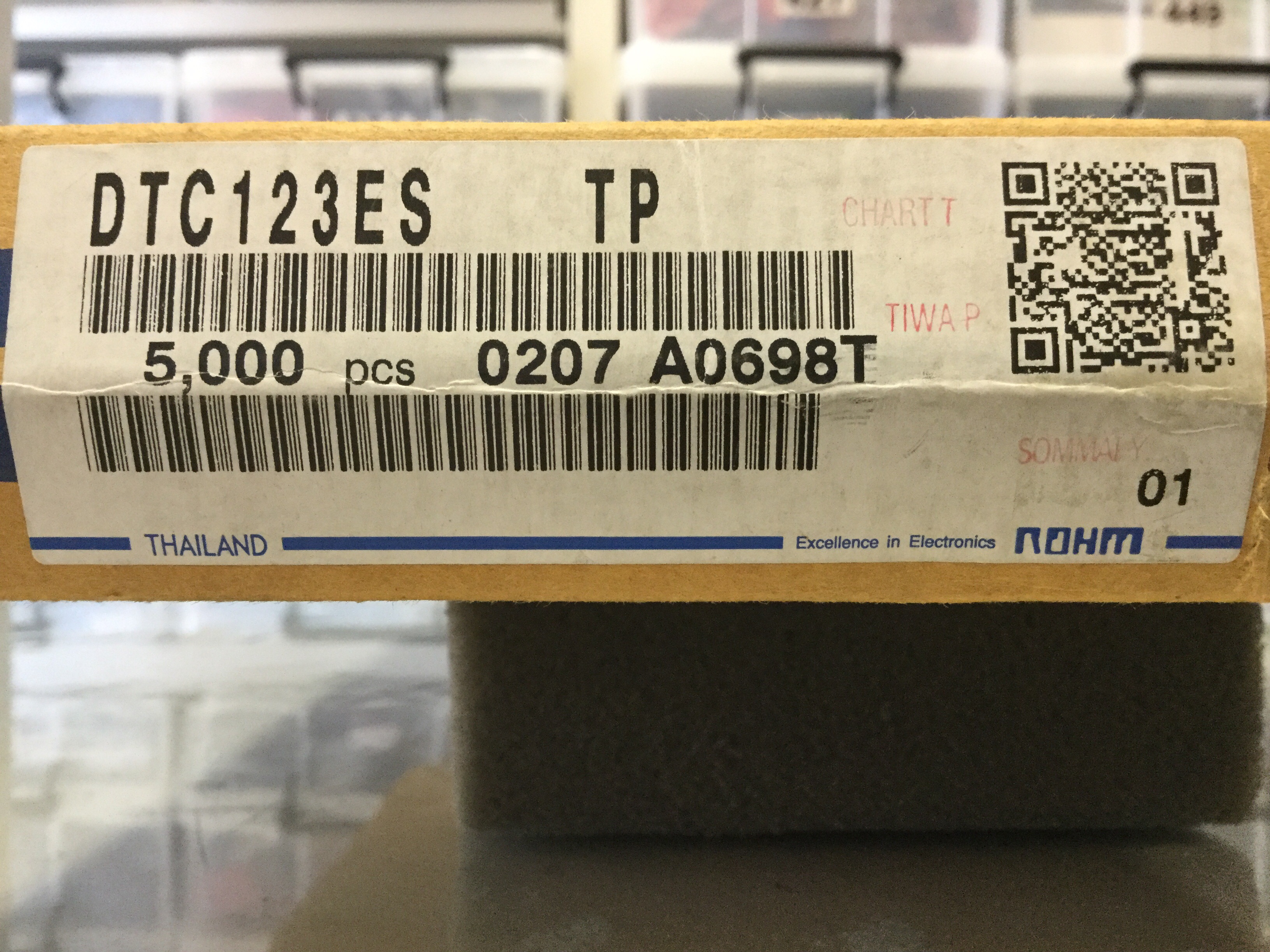 DTC123ES