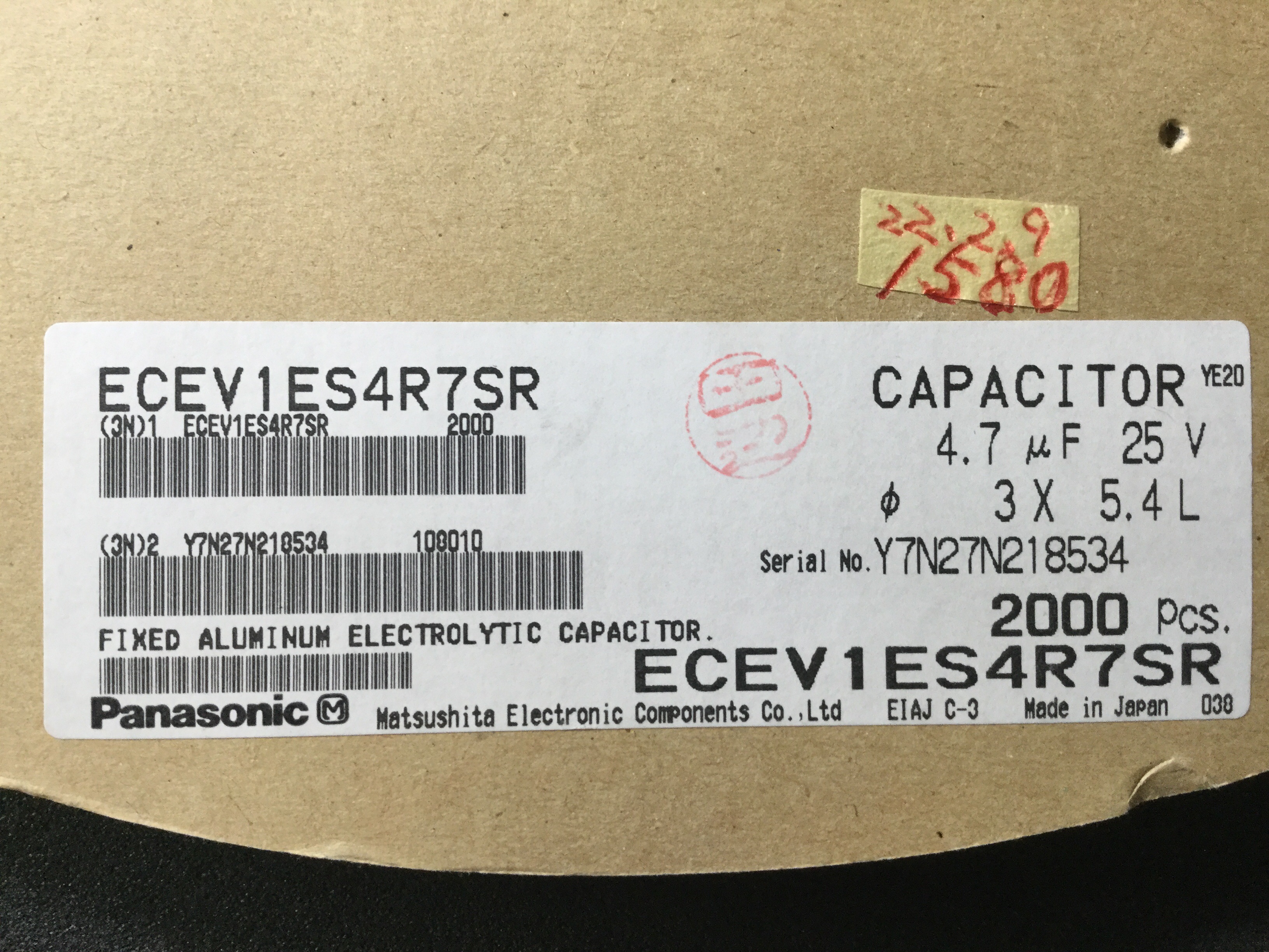ECEV1ES4R7SR