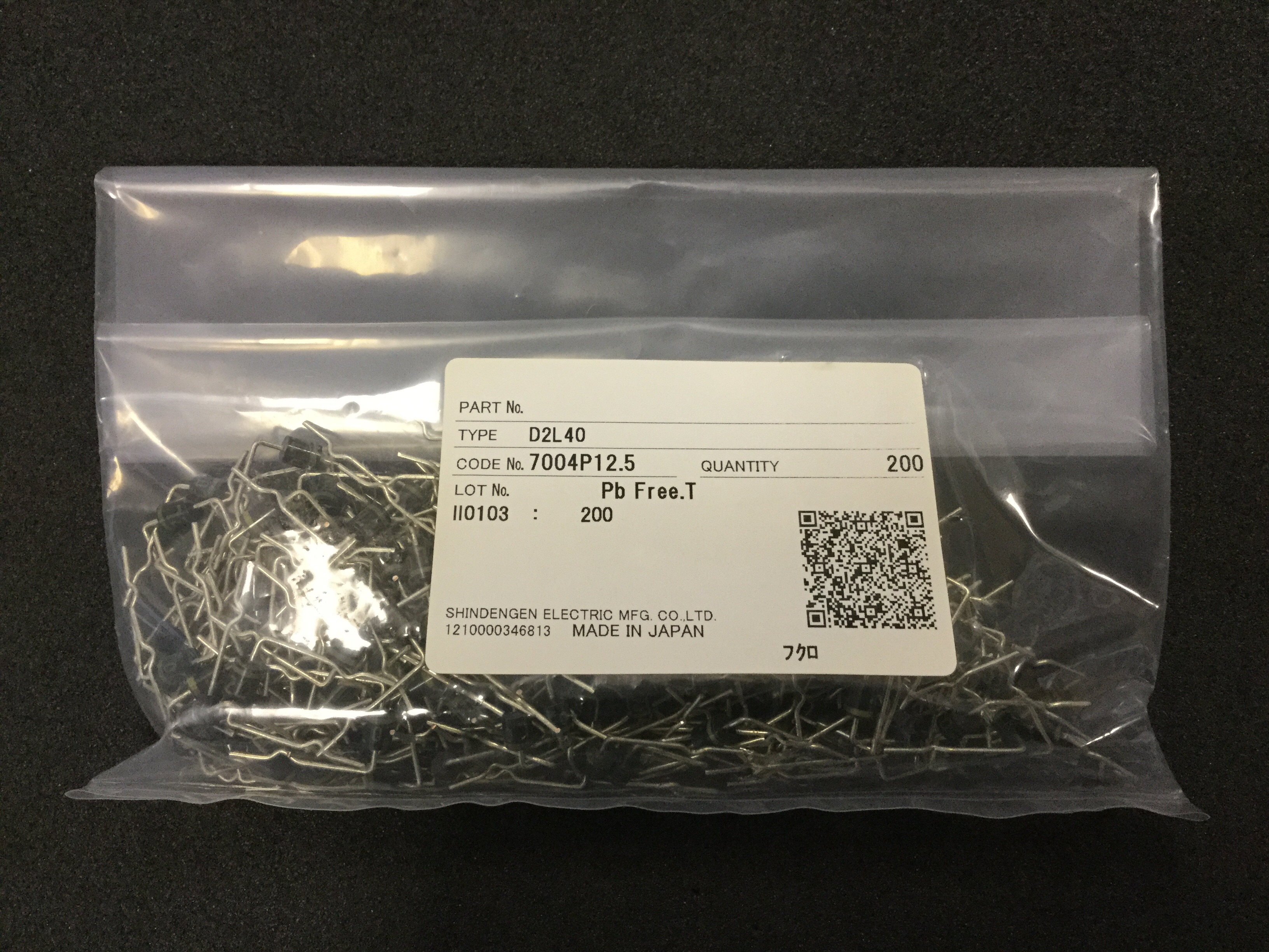 D2L40-7004P12.5