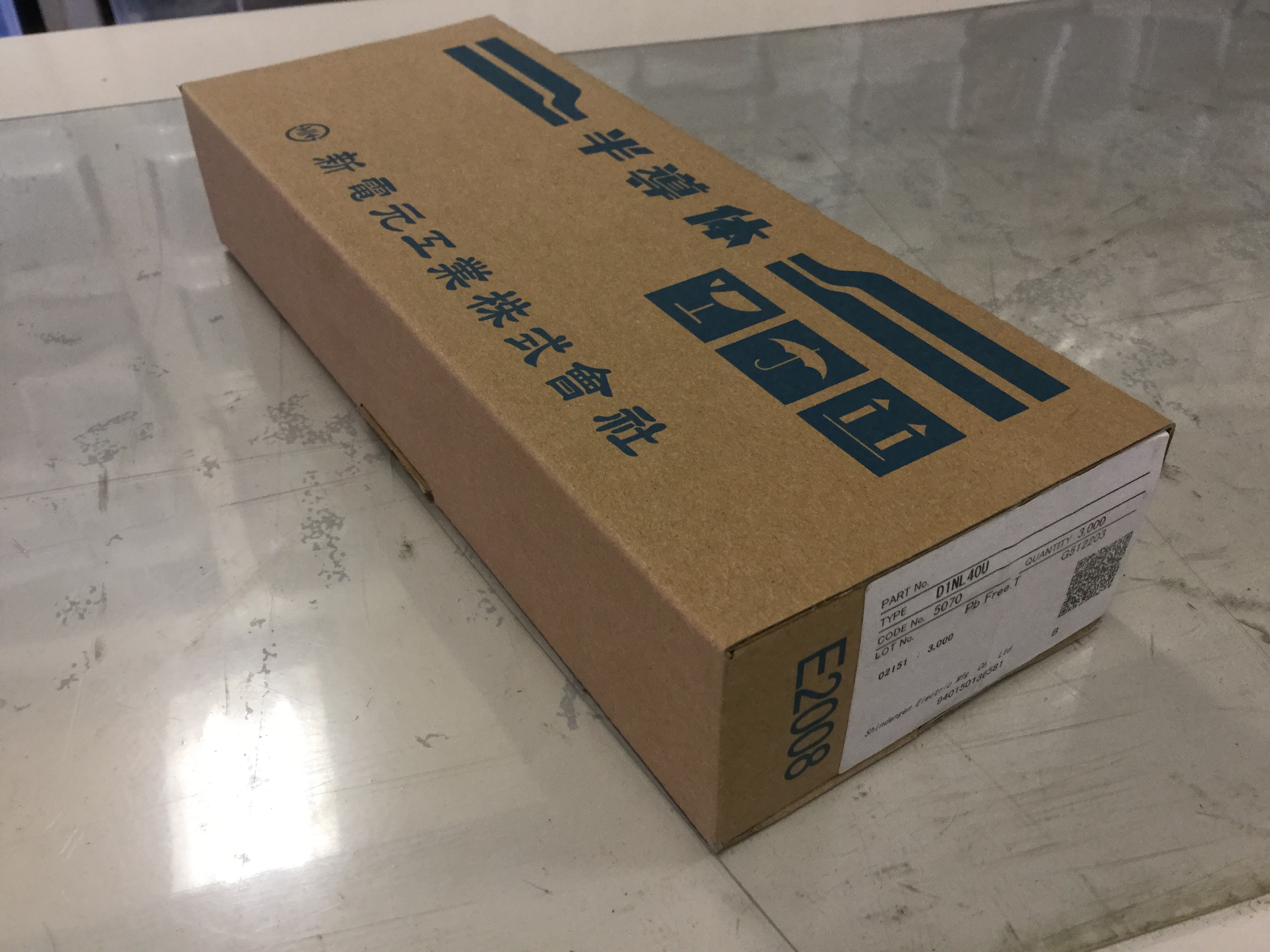 D1NL40U-5070