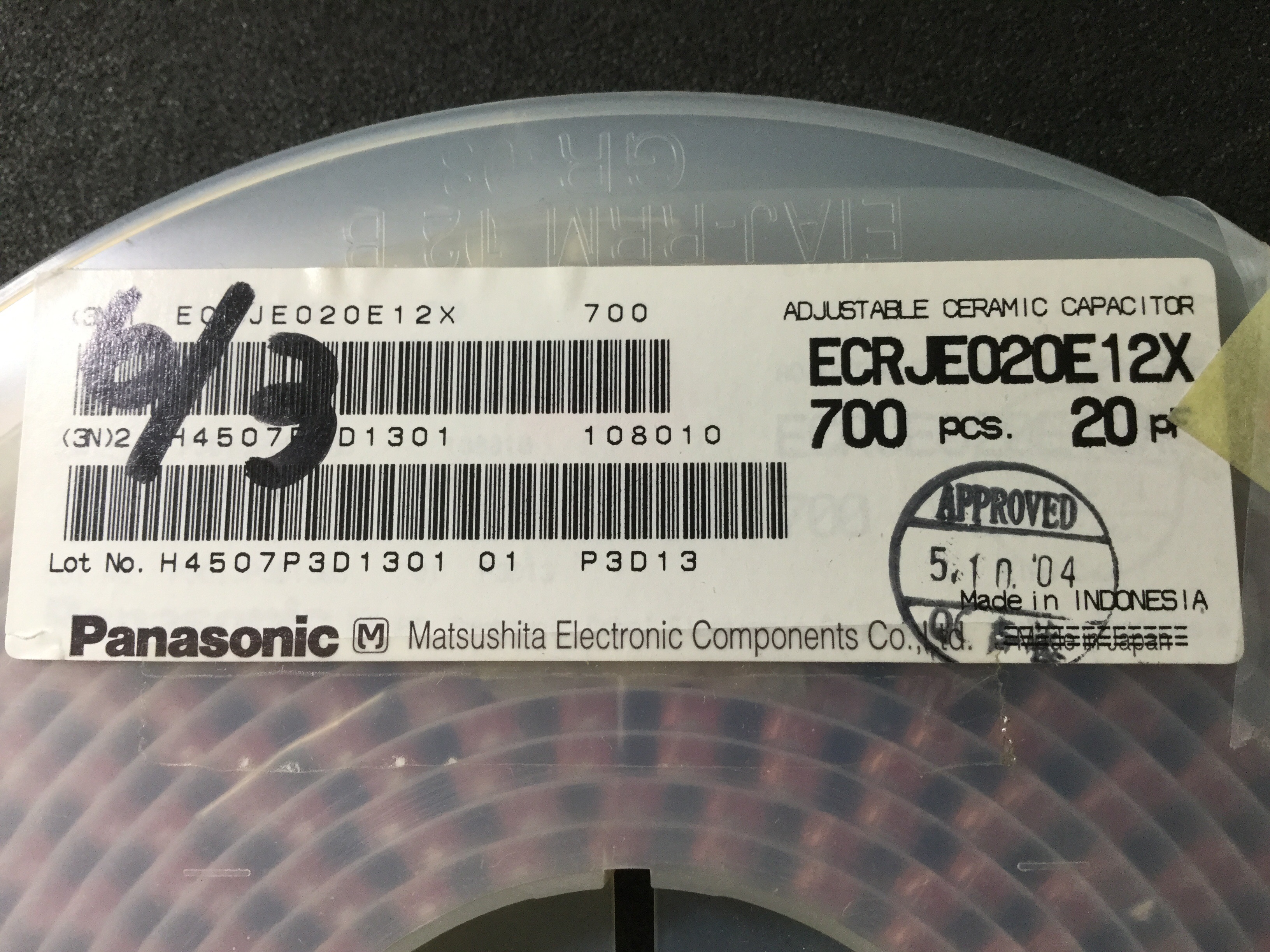 ECRJE020E12X