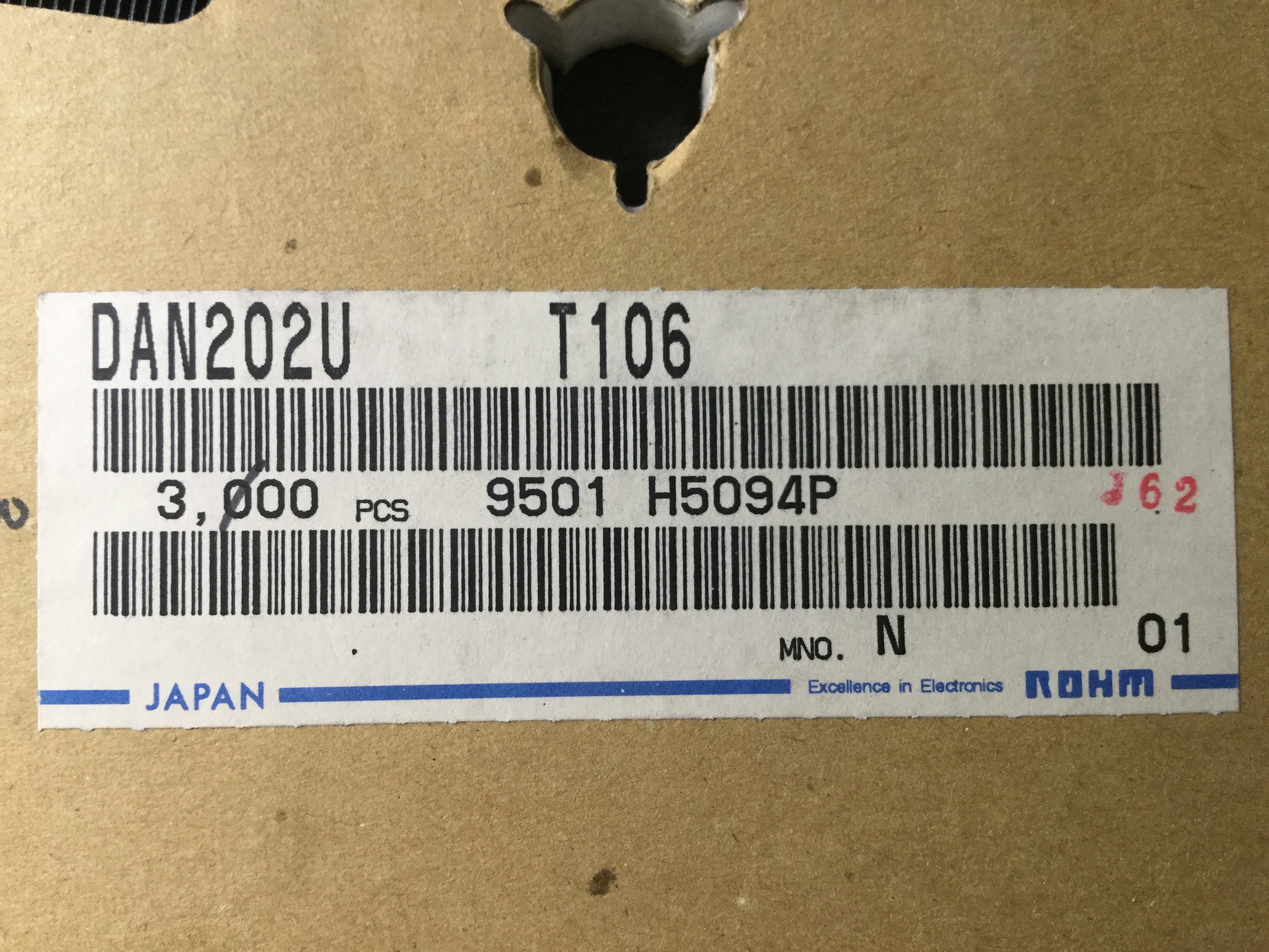 DAN202UT106