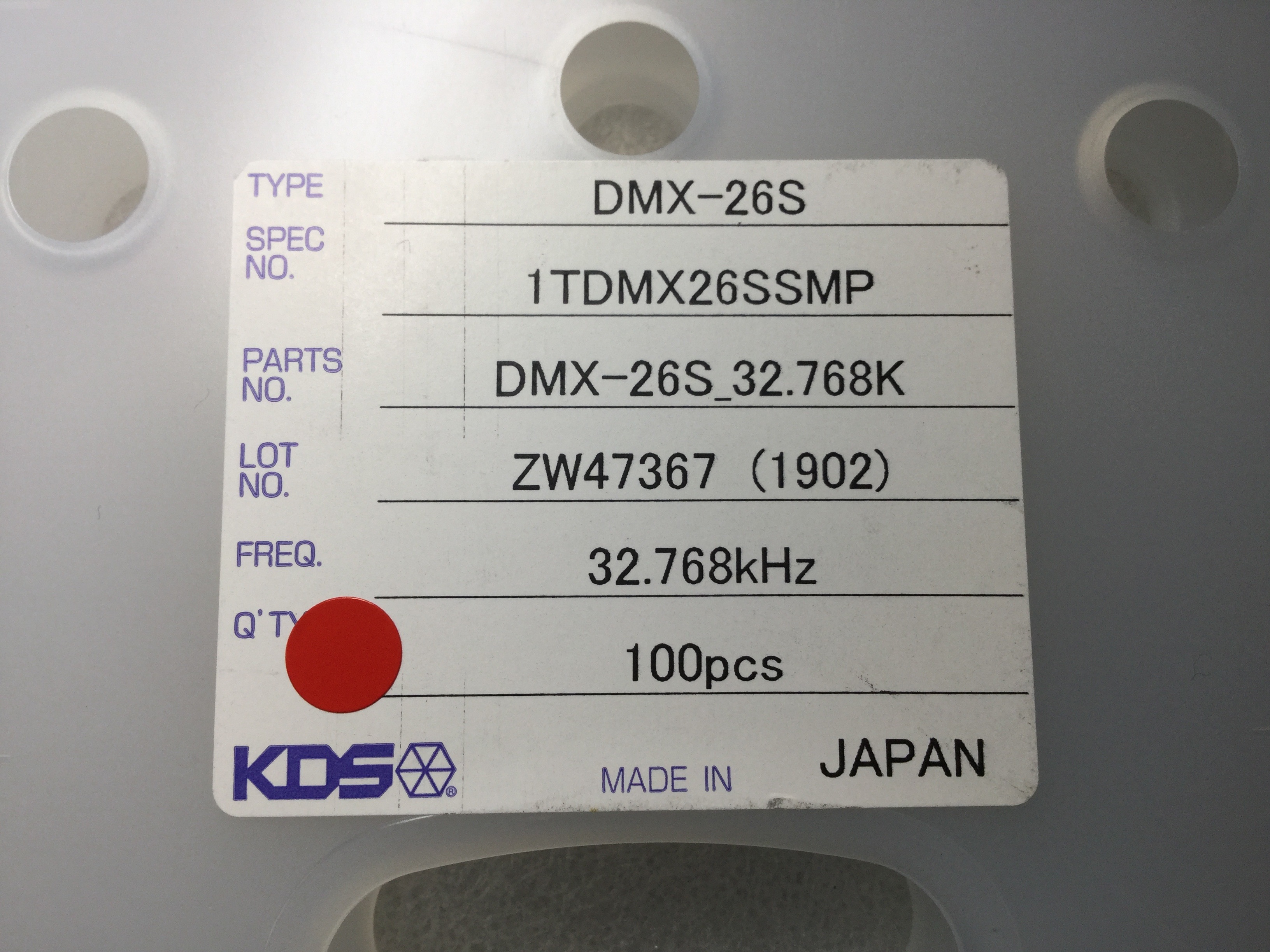 DMX-26S 32.768K