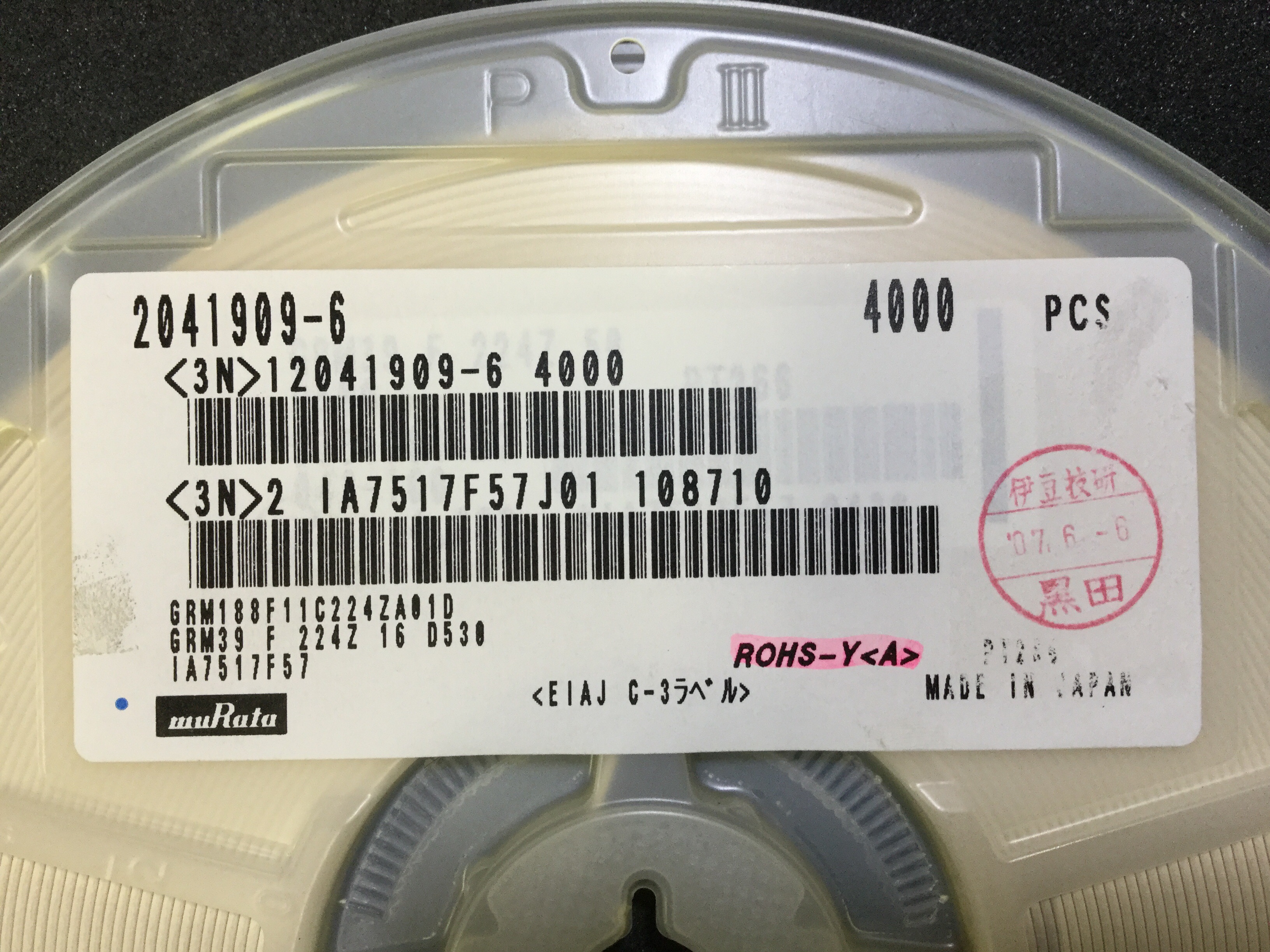 GRM188F11C224ZA01D