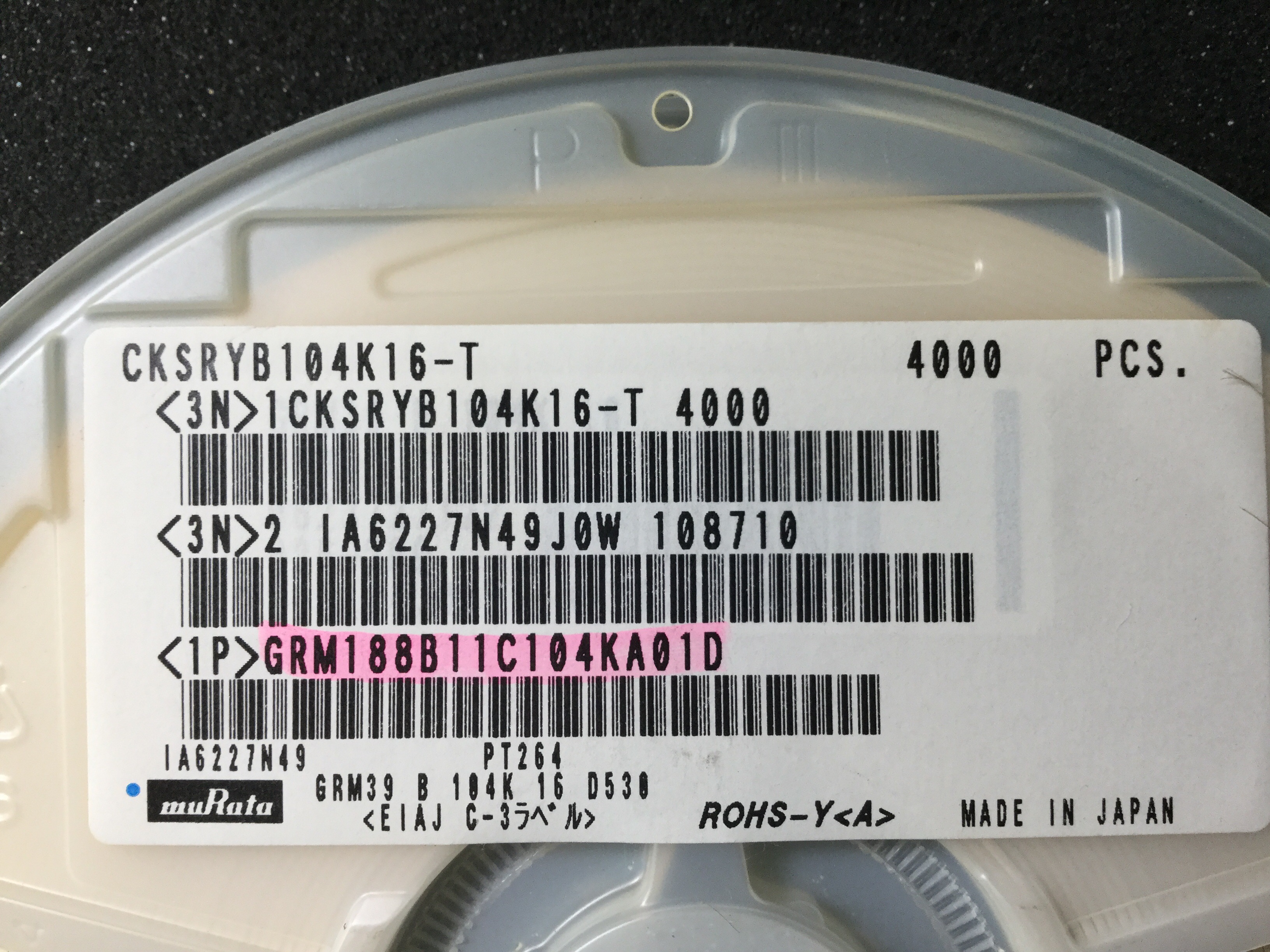 GRM188B11C104KA01D