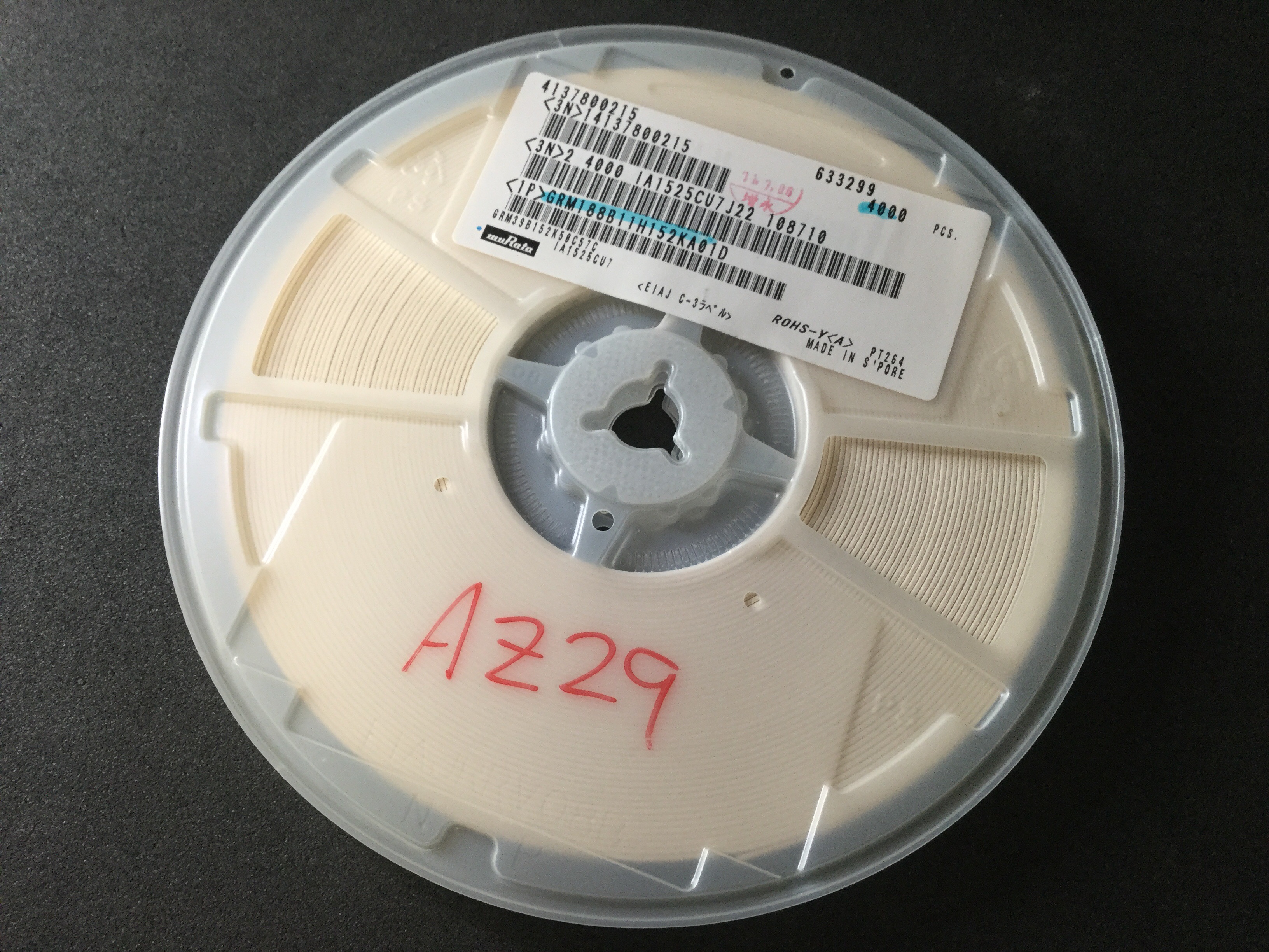 GRM188B11H152KA01D