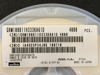 GRM188B11H333KA61D