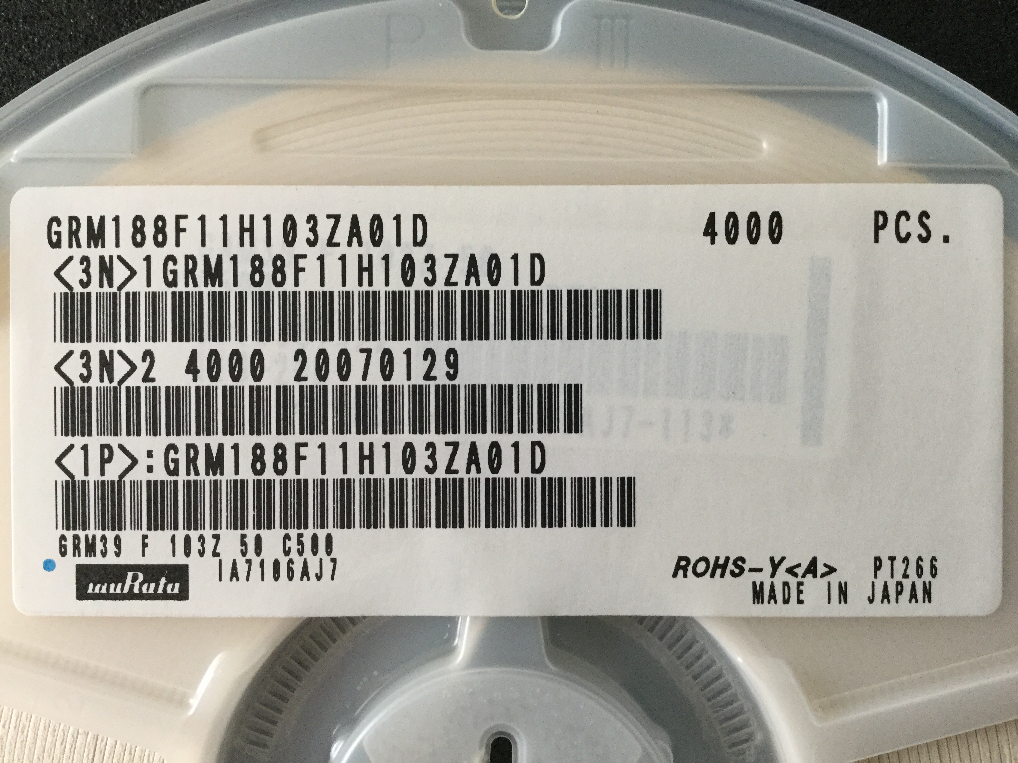 GRM188F11H103ZA01D