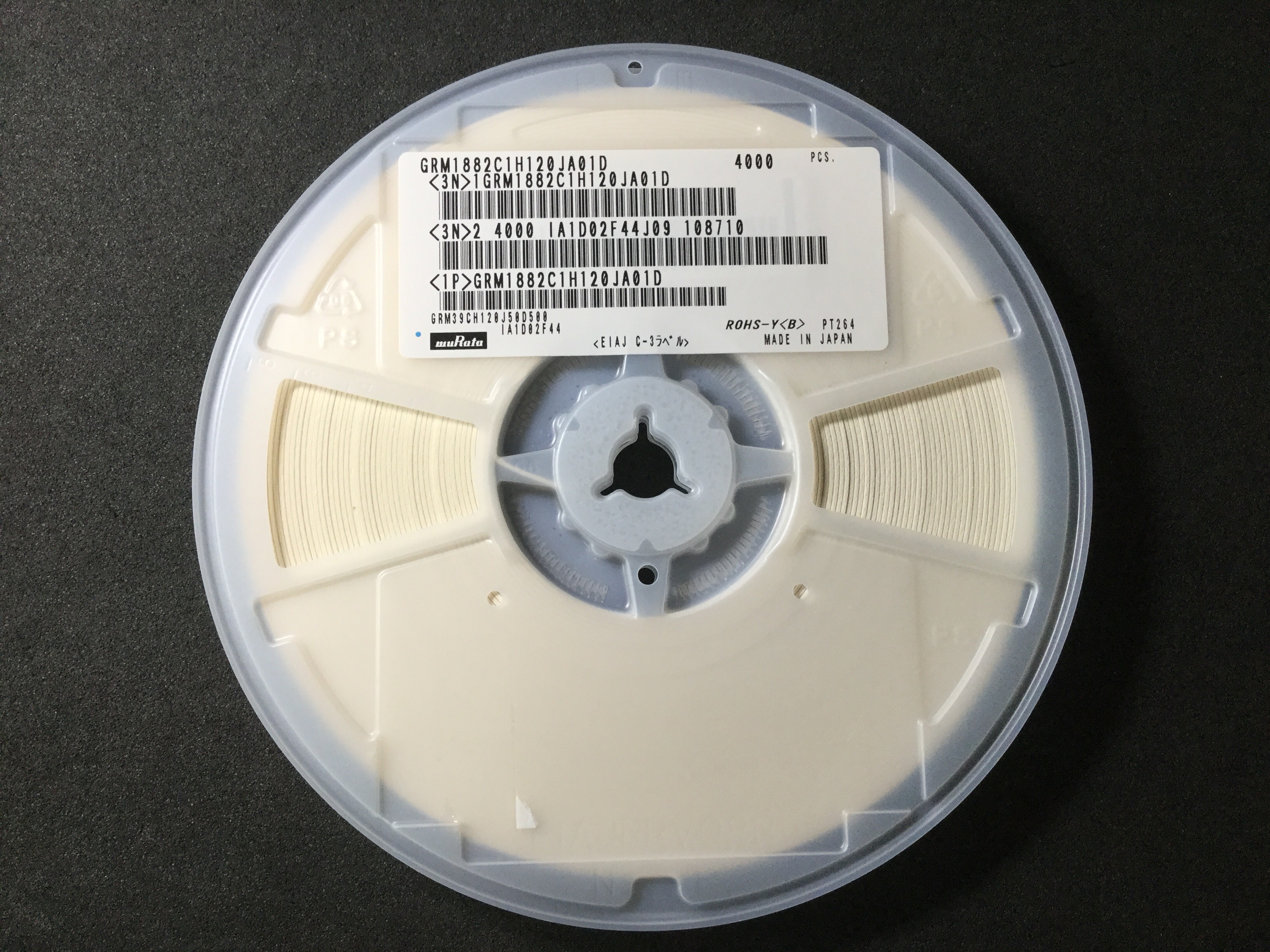 GRM1882C1H120JA01D