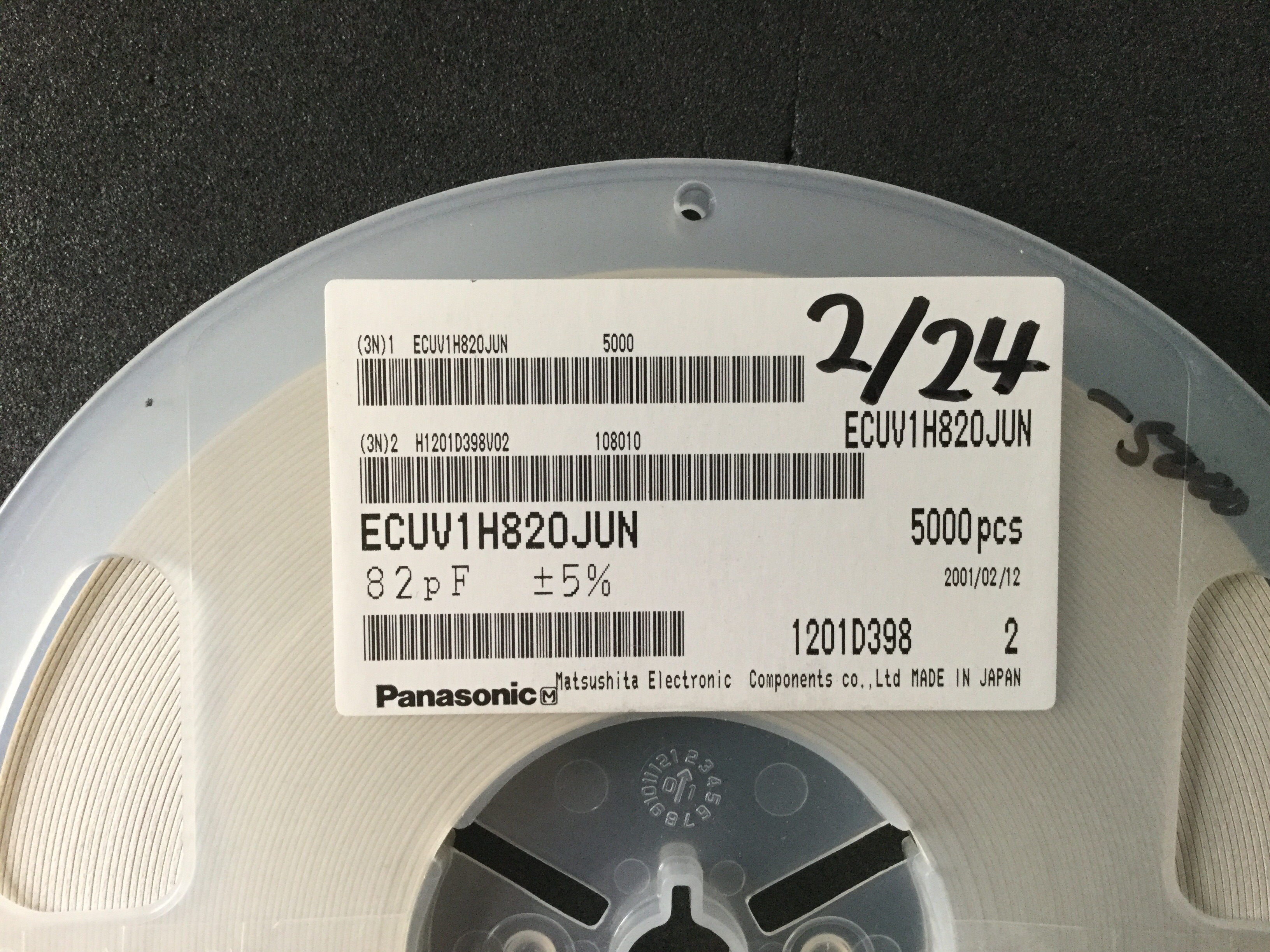 ECUV1H820JUN