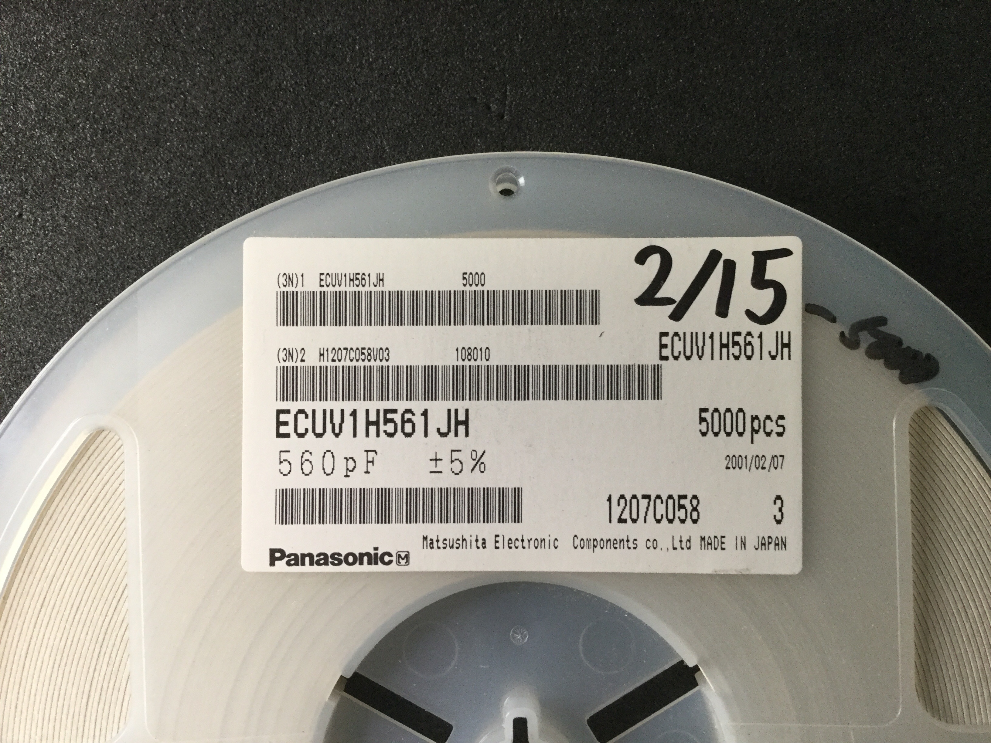 ECUV1H561JH
