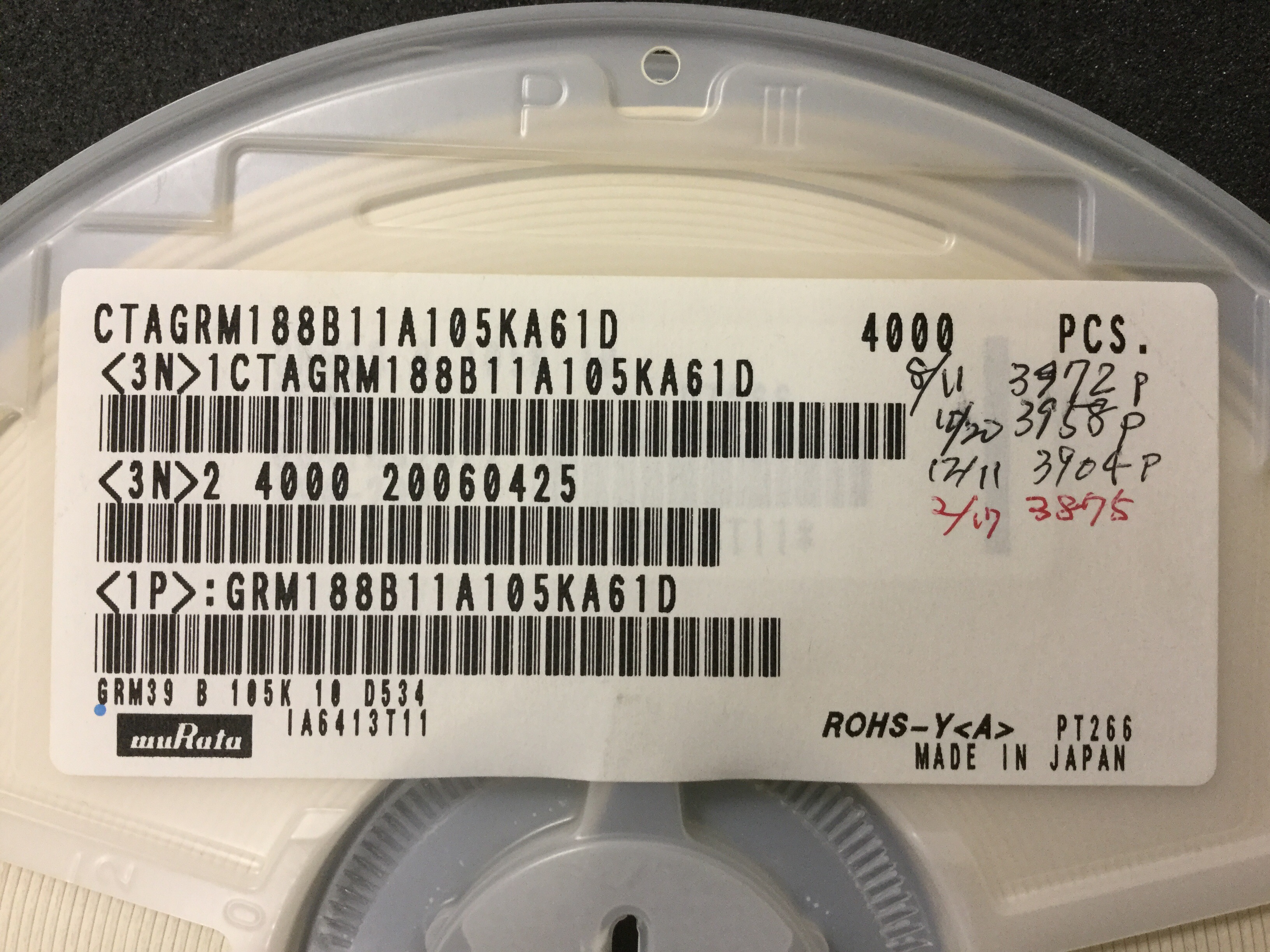 GRM188B11A105KA61D