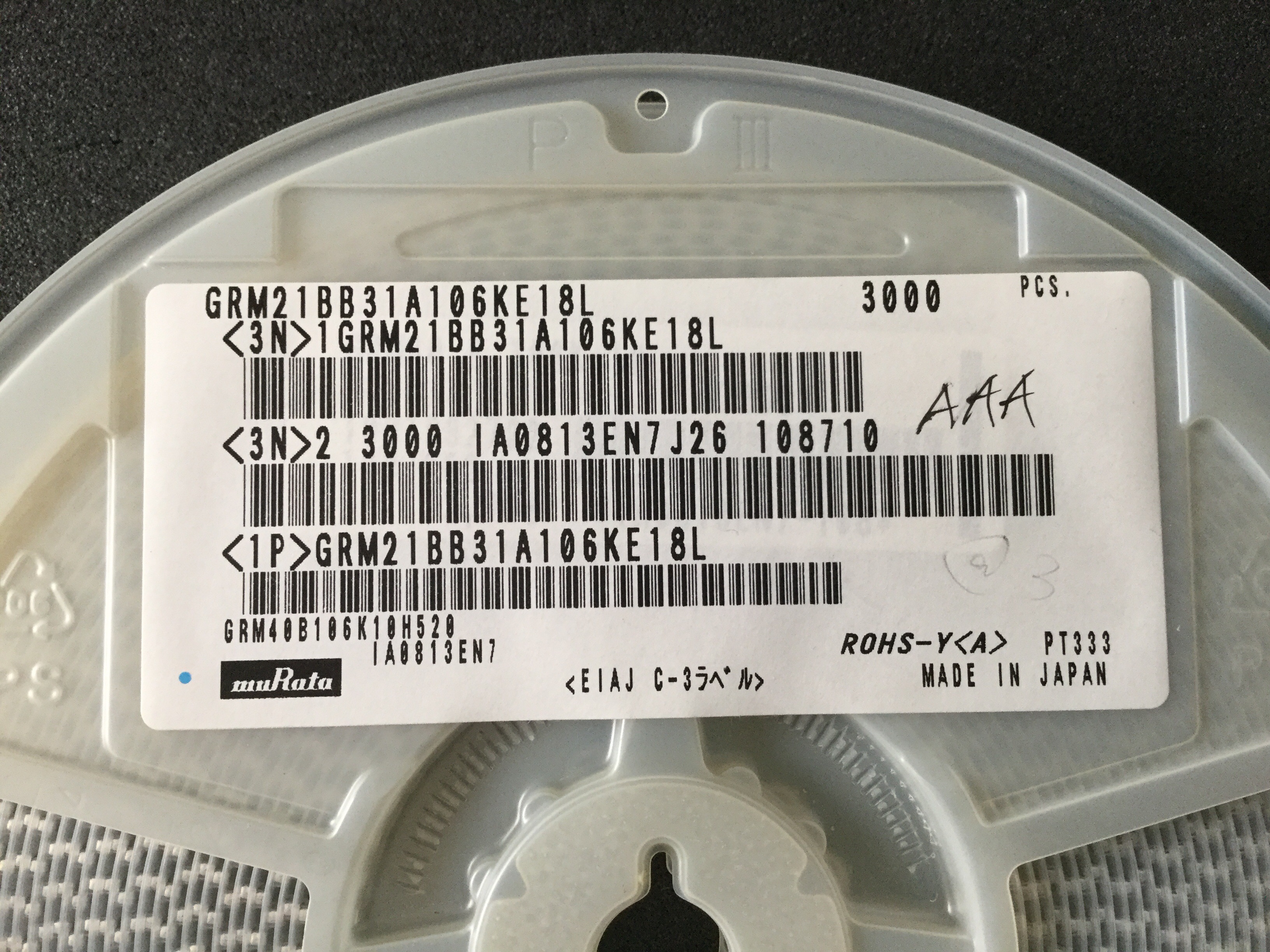 GRM21BB31A106KE18L