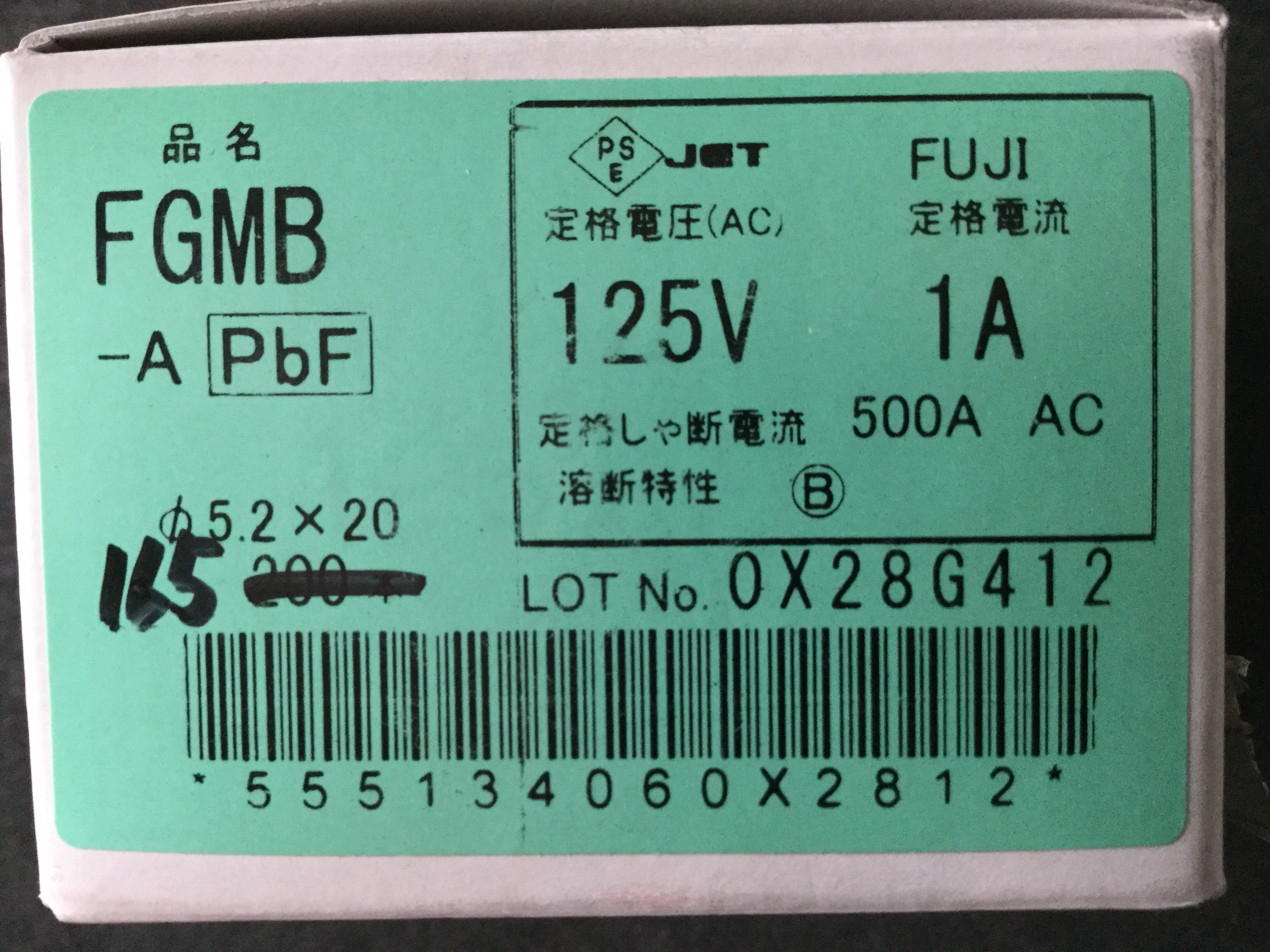 FGMB-A 125V 1A