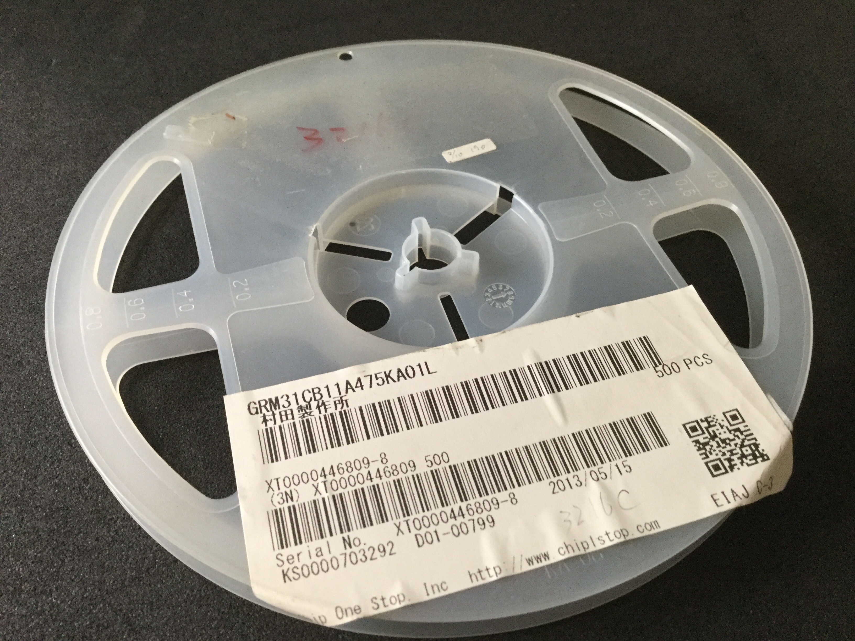 GRM31CB11A475KA01L