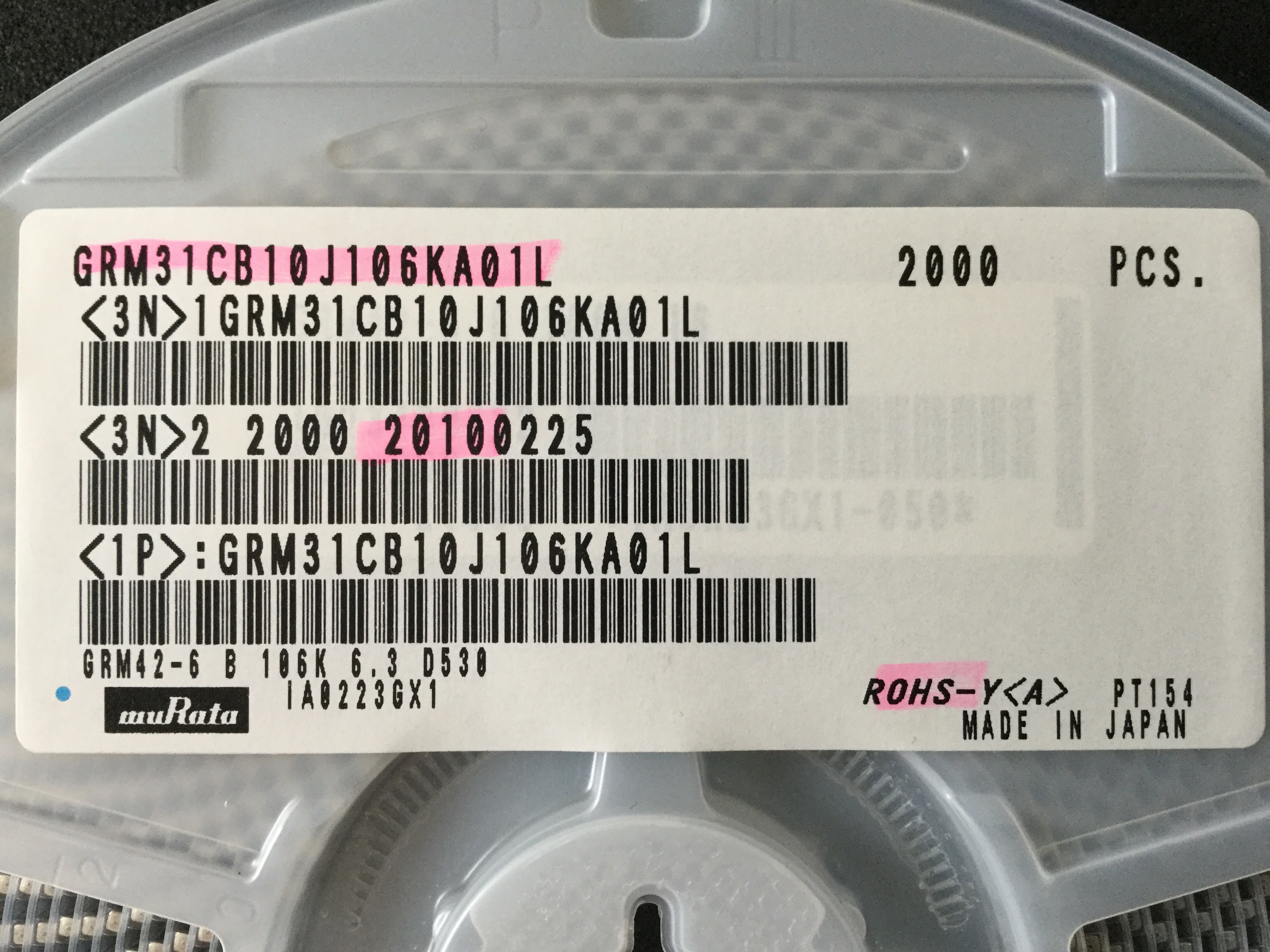 GRM31CB10J106KA01L