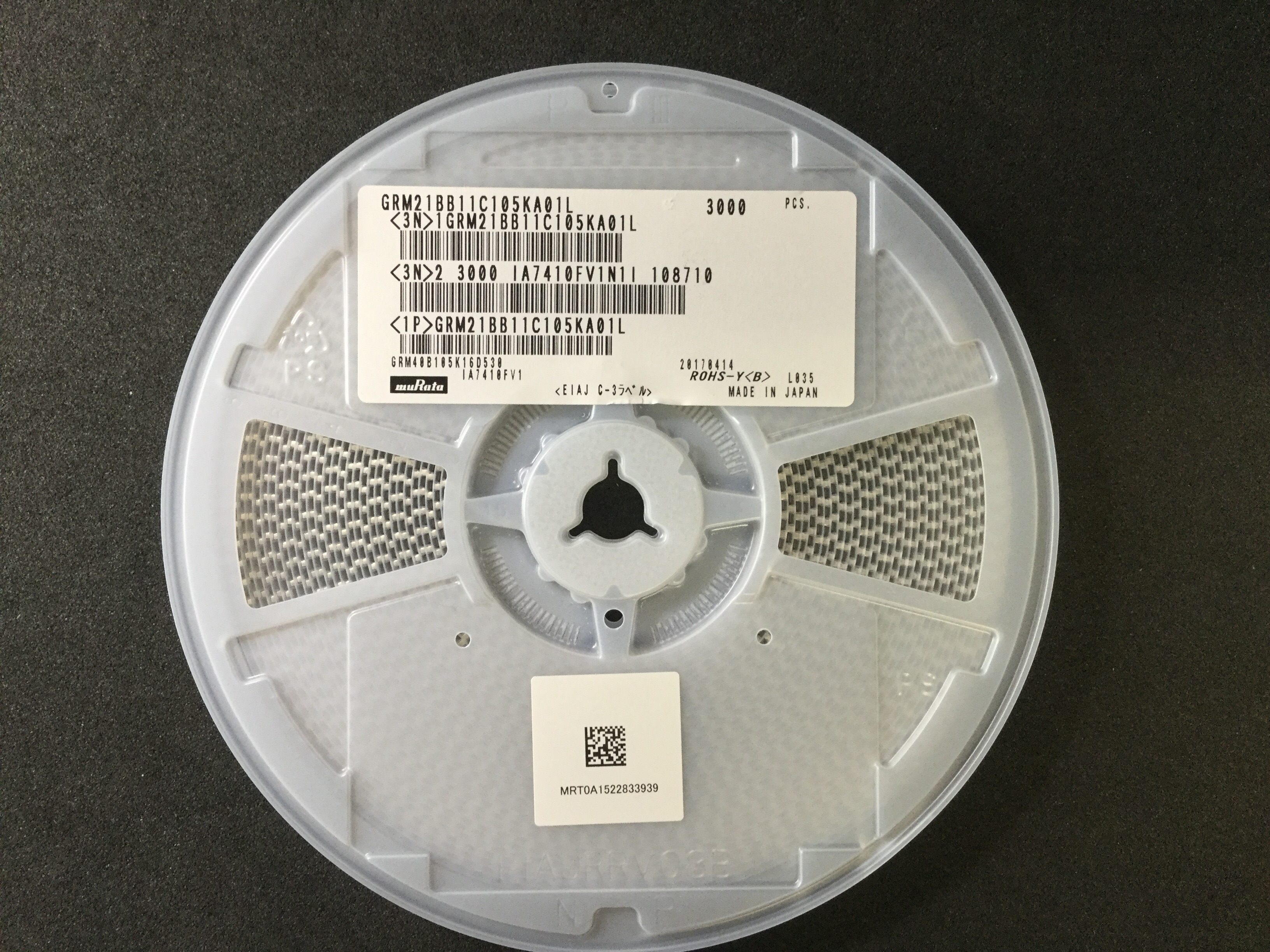 GRM21BB11C105KA01L