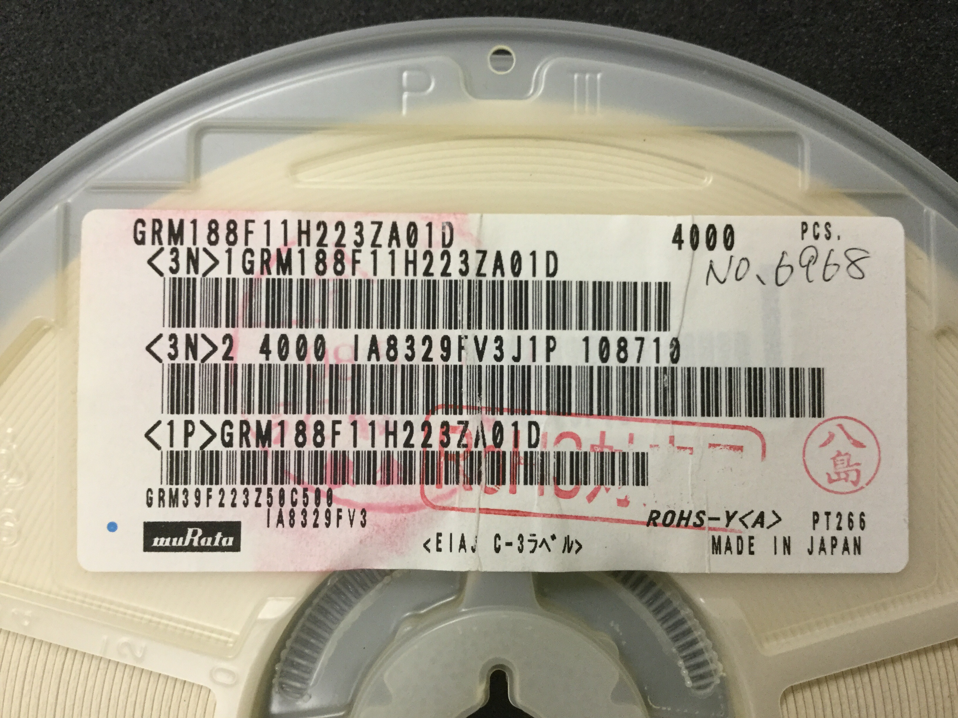 GRM188F11H223ZA01D