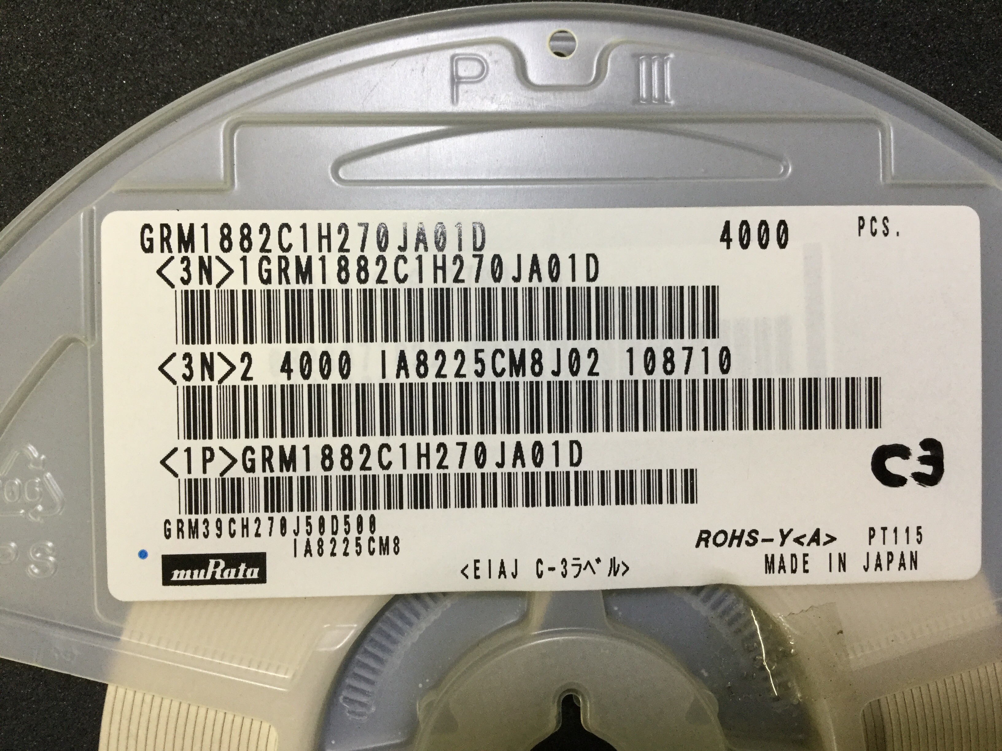 GRM1882C1H270JA01D