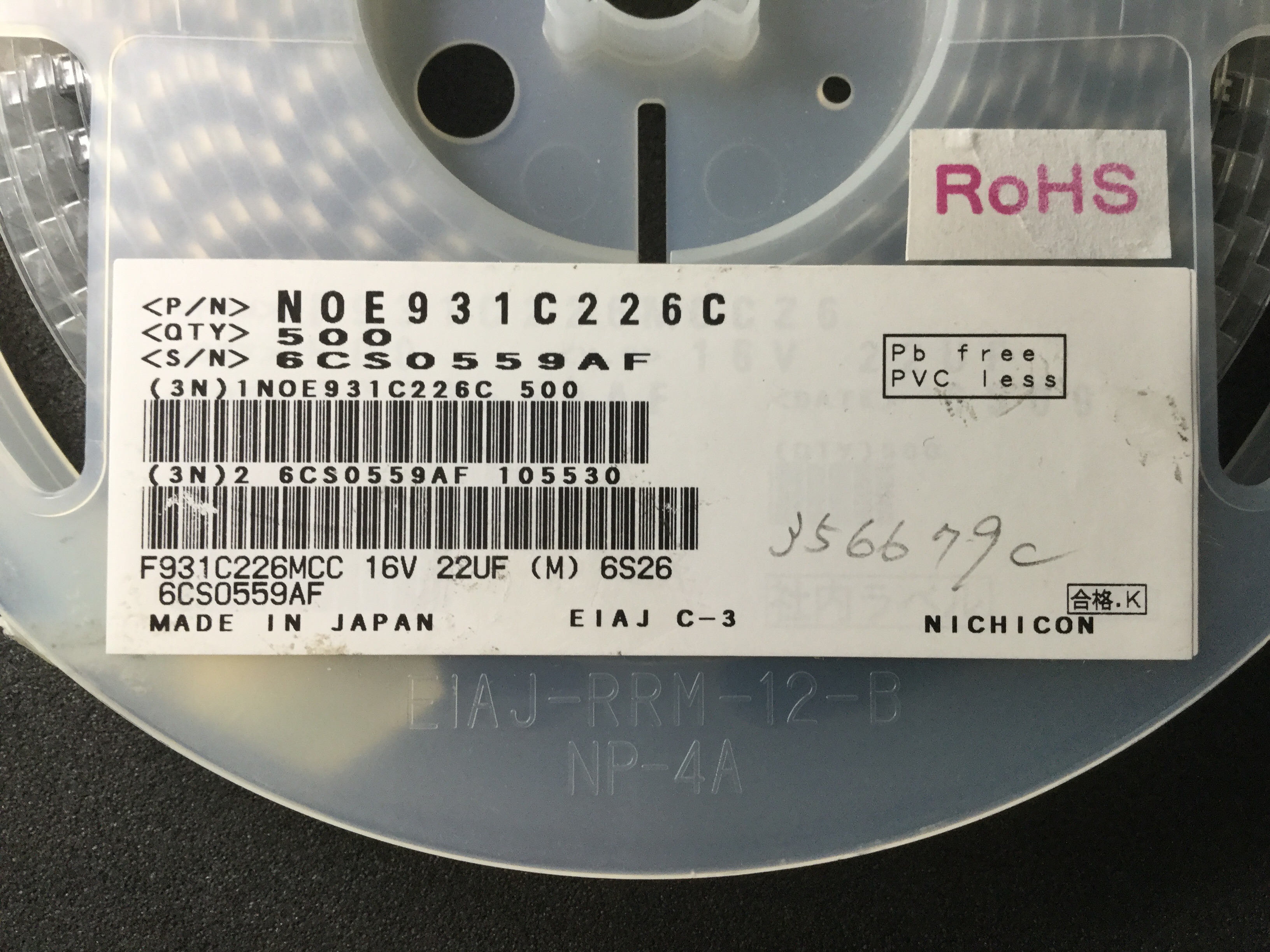F931C226MCC