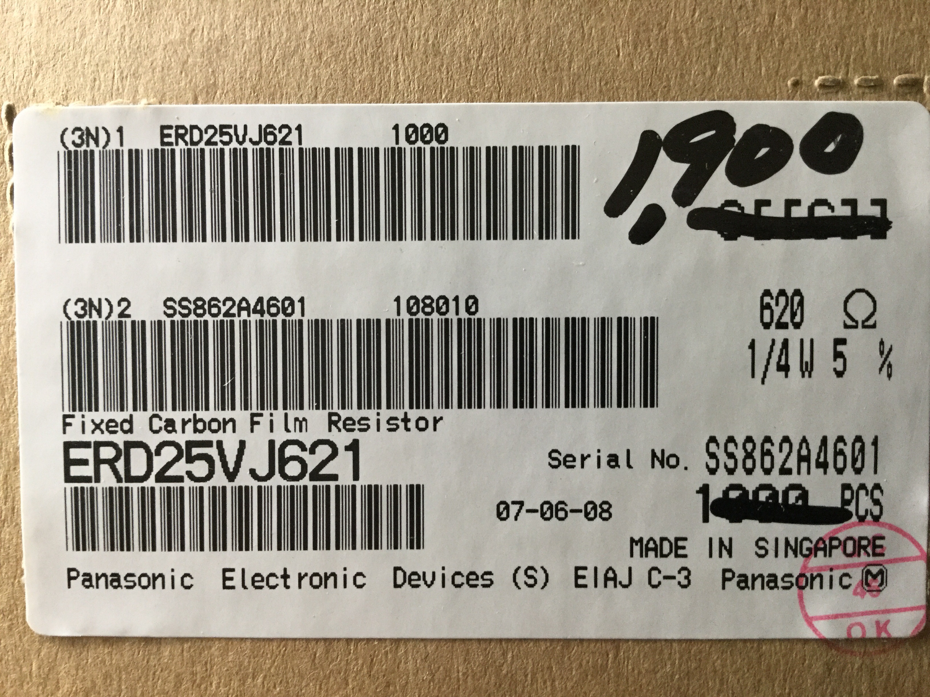 ERD25VJ621