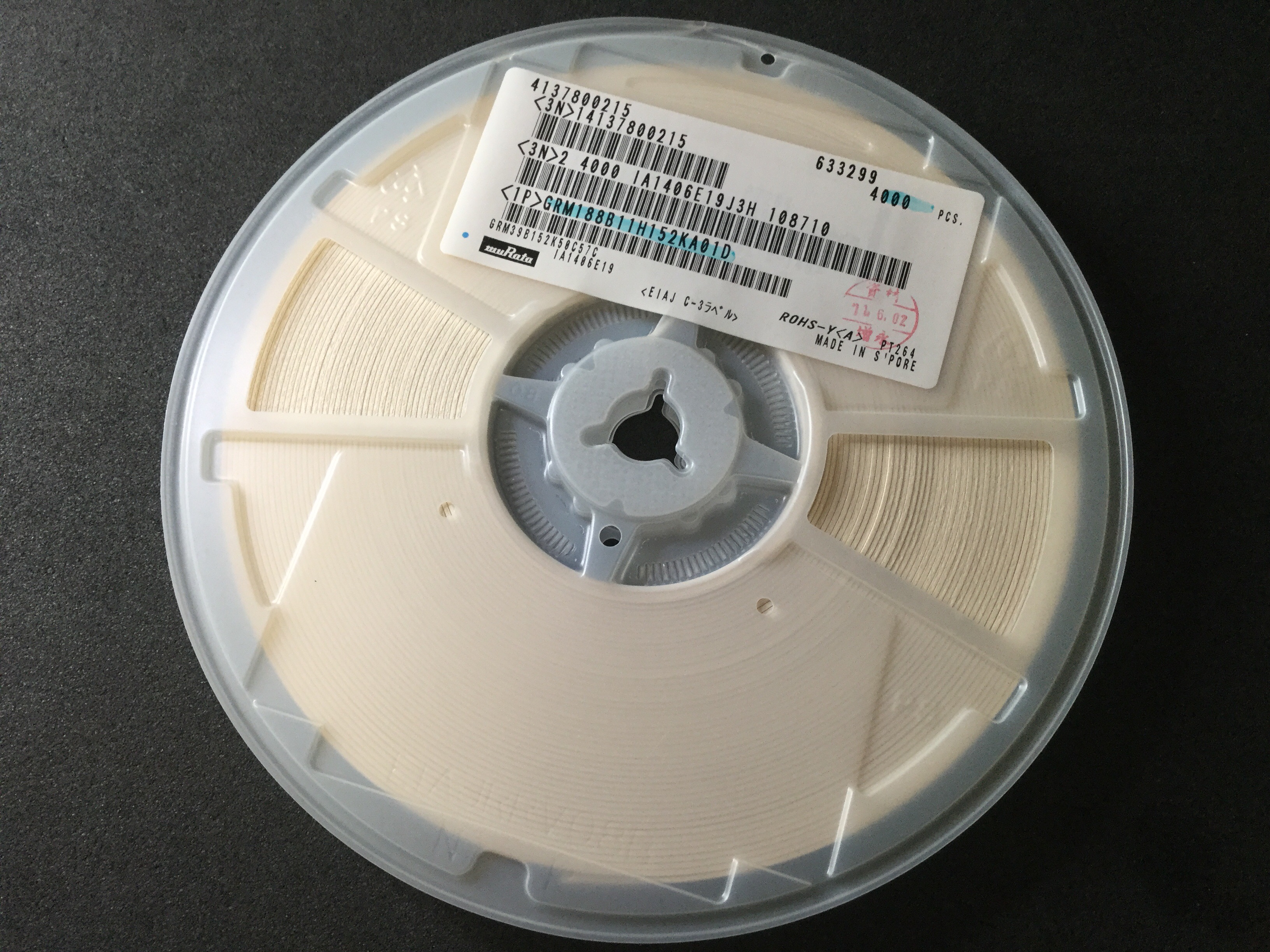 GRM188B11H152KA01D