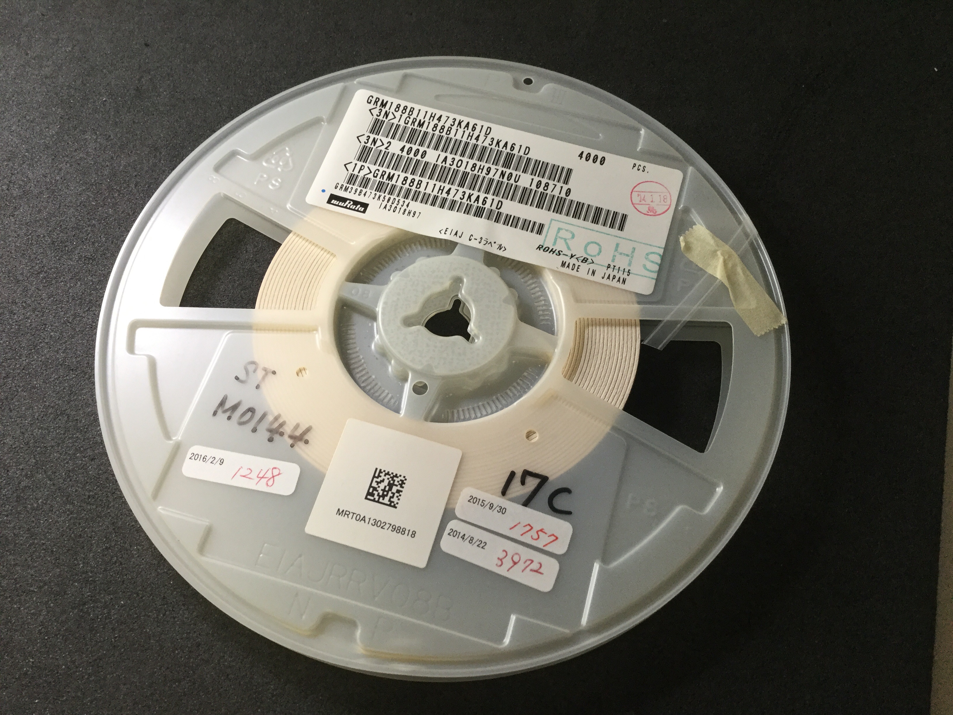 GRM188B11H473KA61D