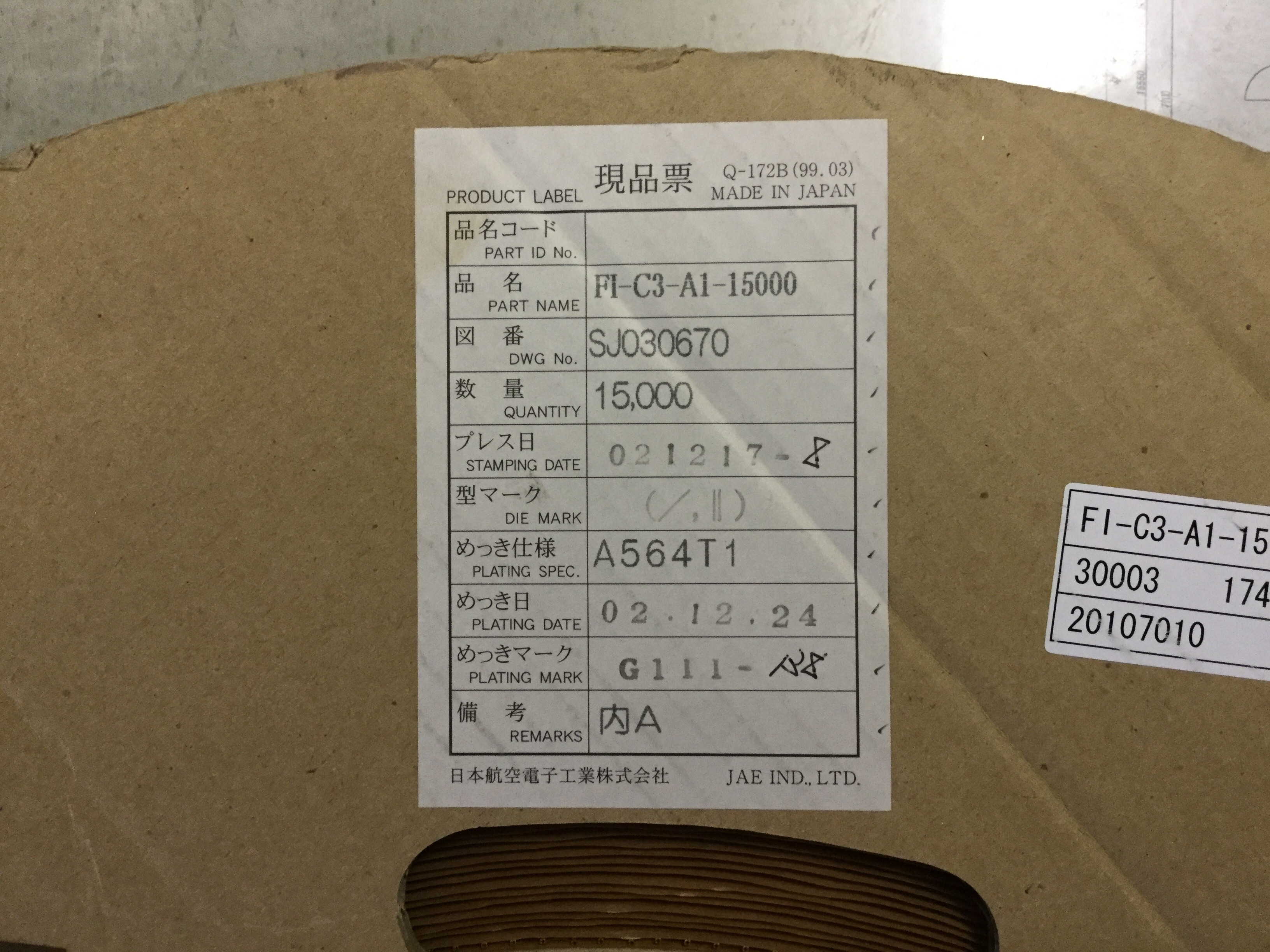 FI-C3-A1-15000