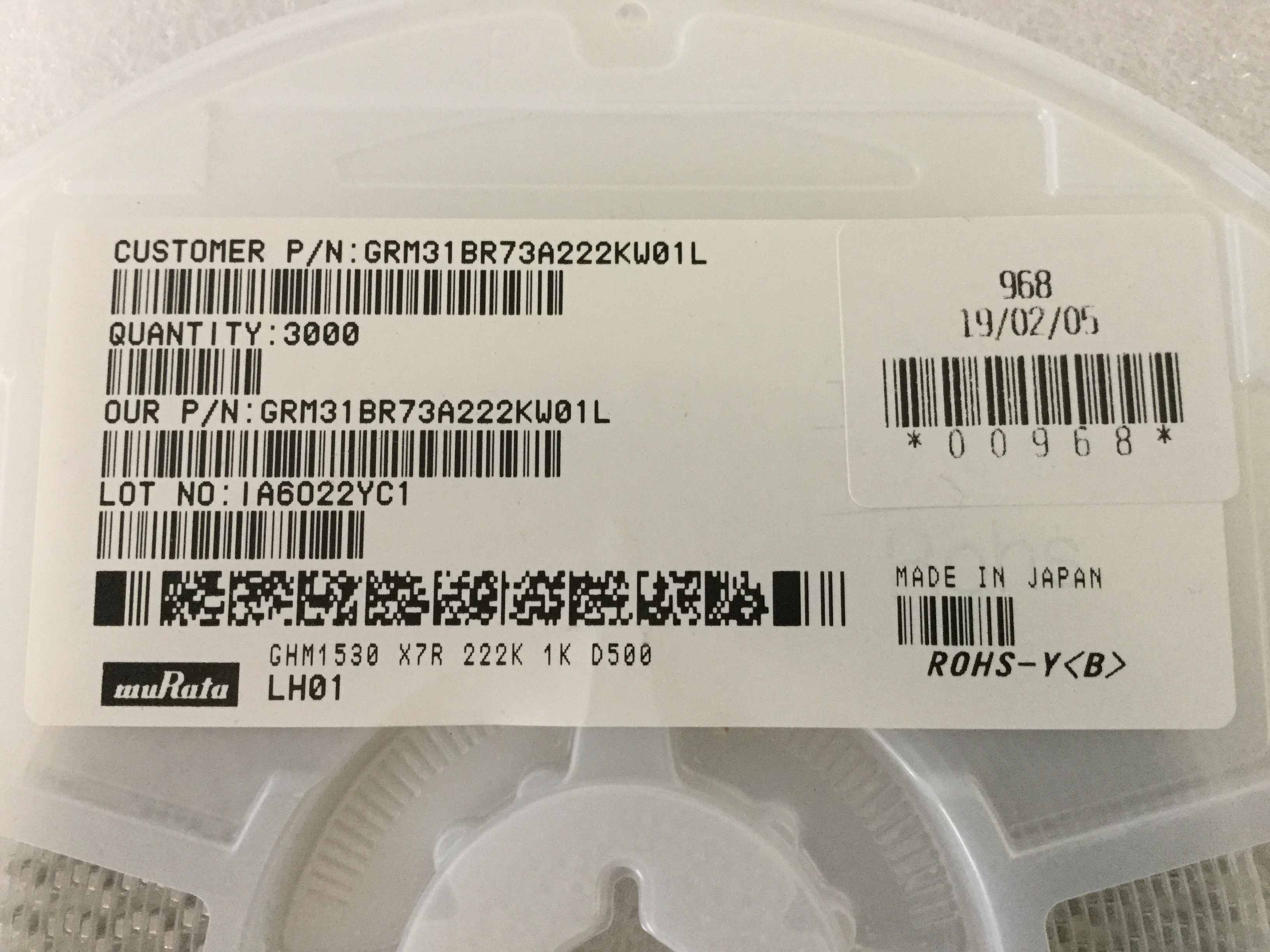 GRM31BR73A222KW01L