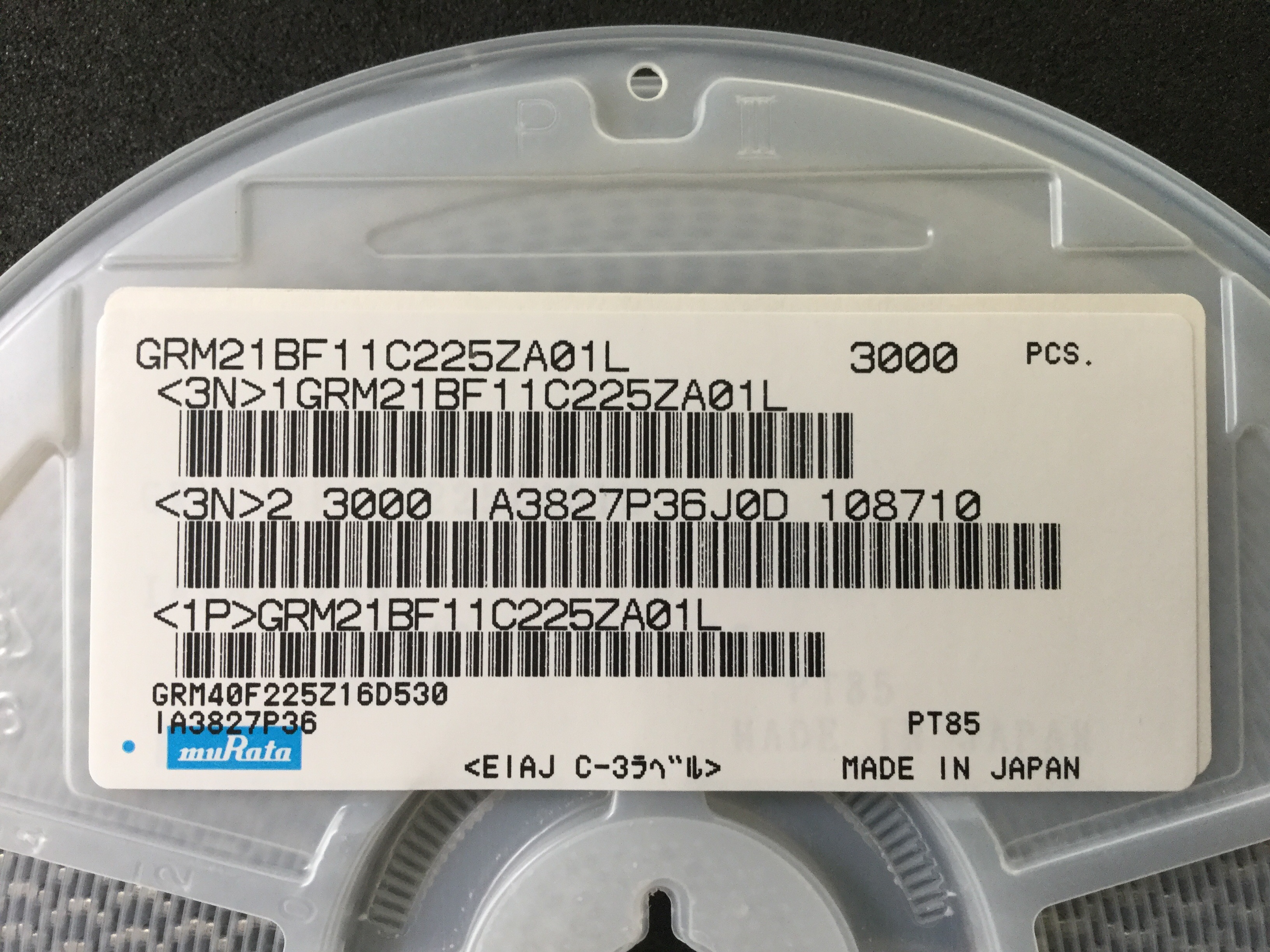 GRM21BF11C225ZA01L