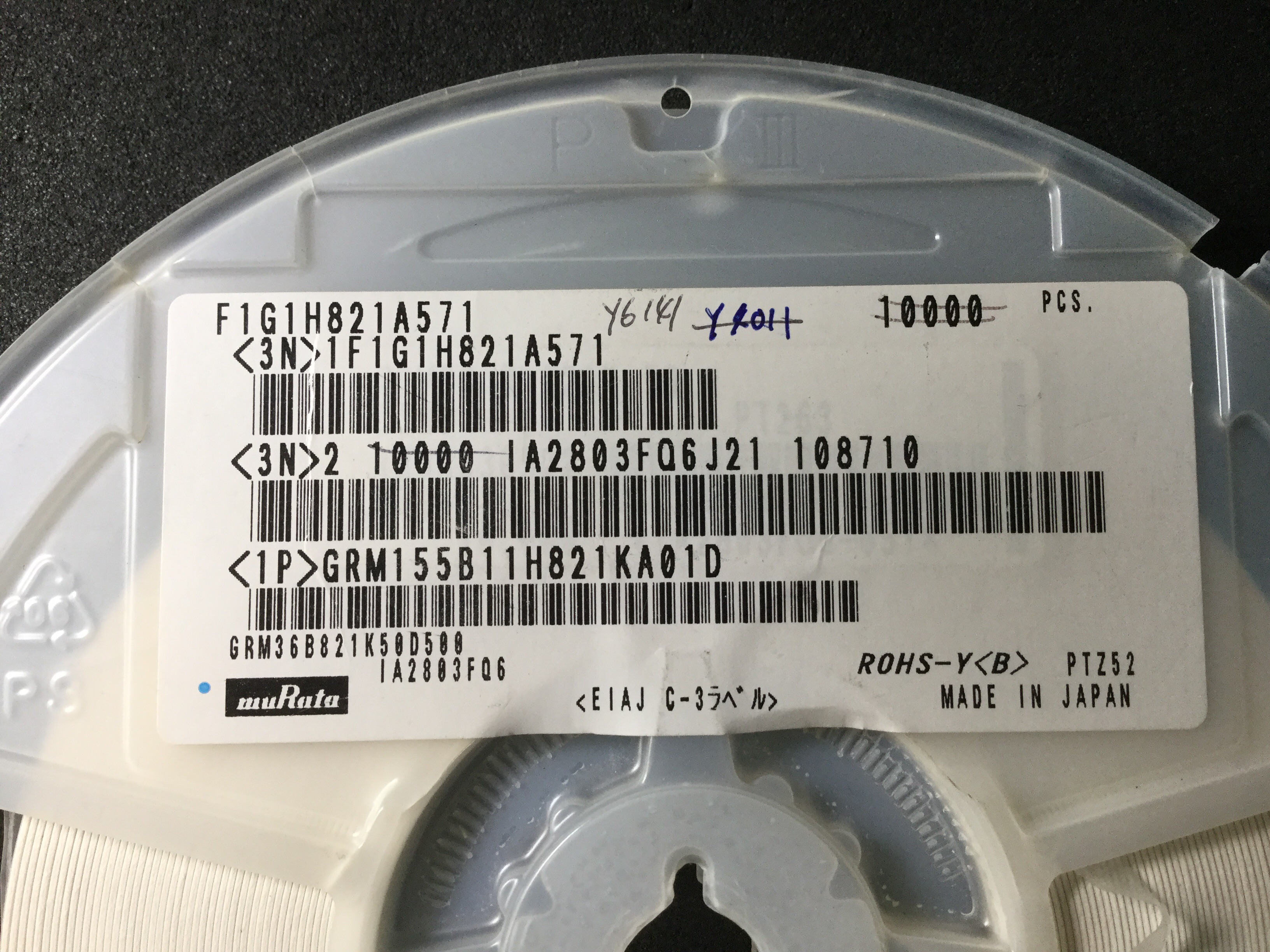 GRM155B11H821KA01D