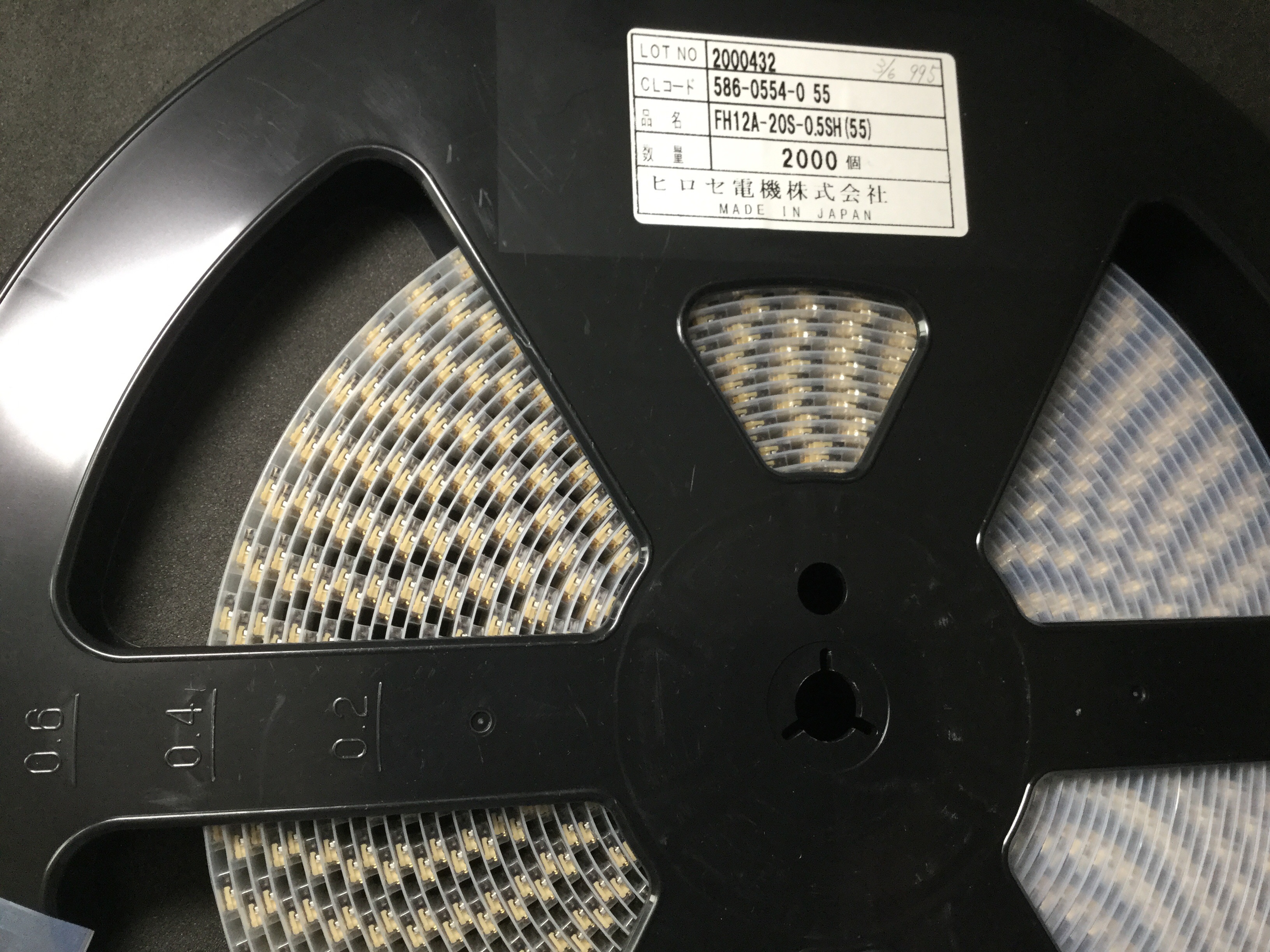 FH12A-20S-0.5SH(55)