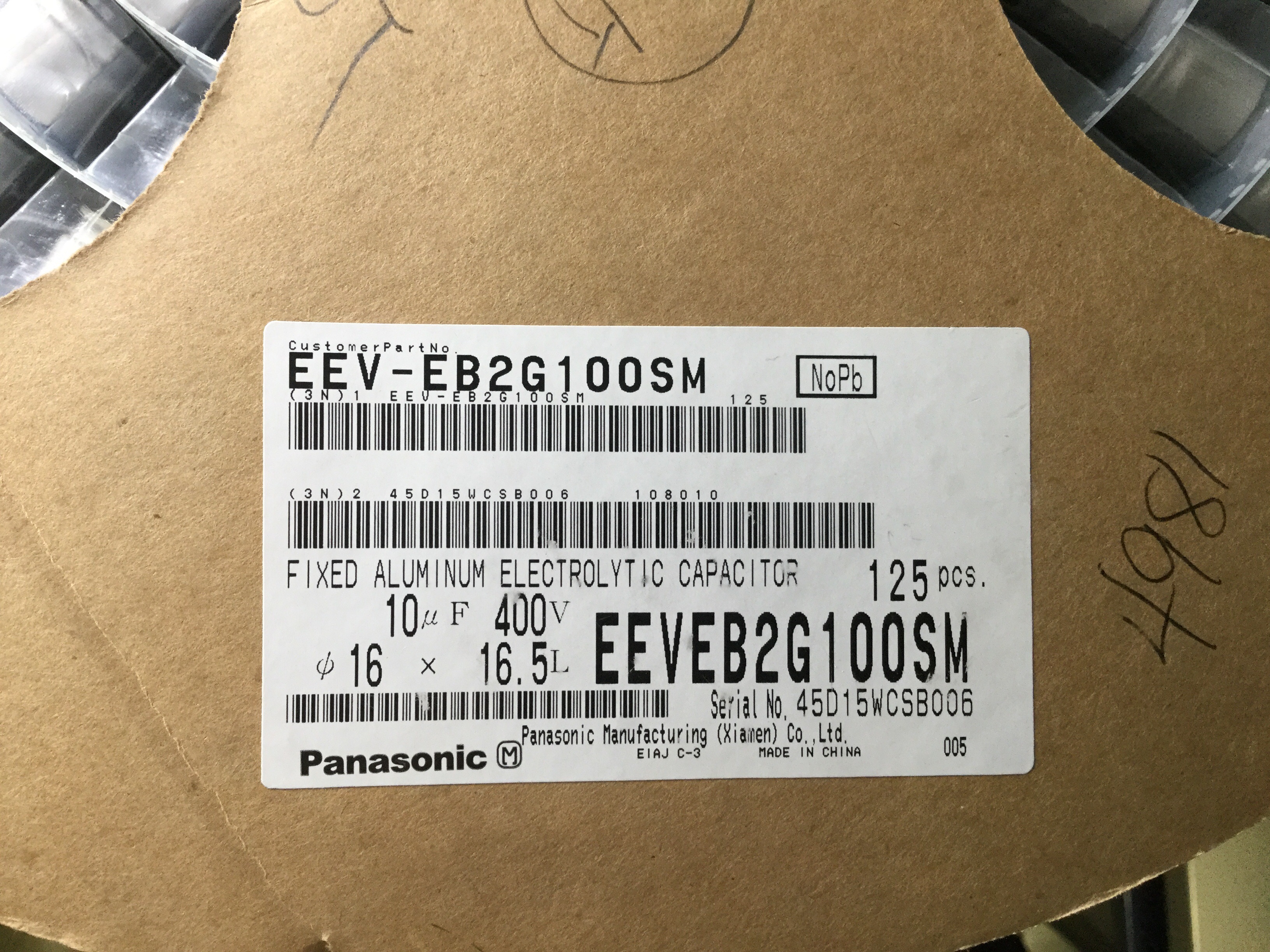 EEVEB2G100SM