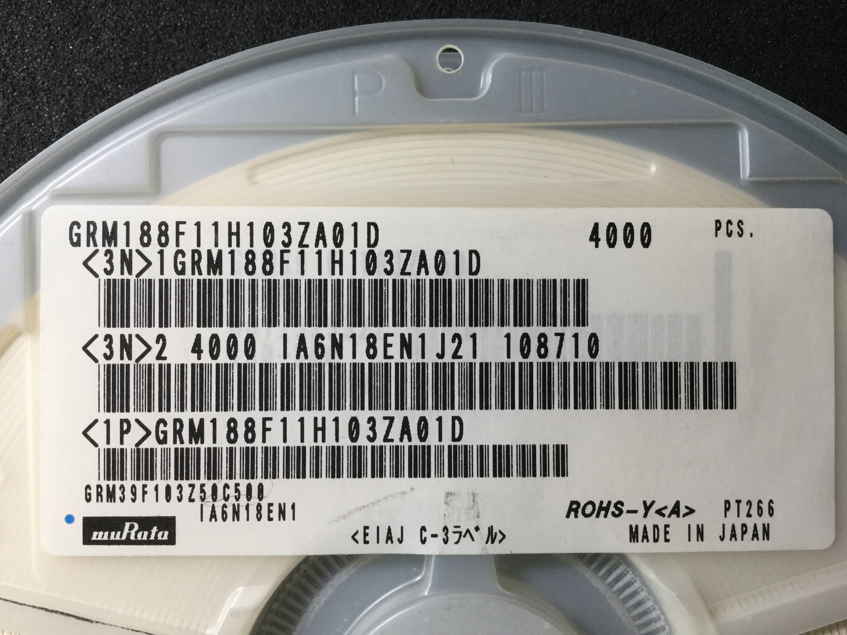 GRM188F11H103ZA01D