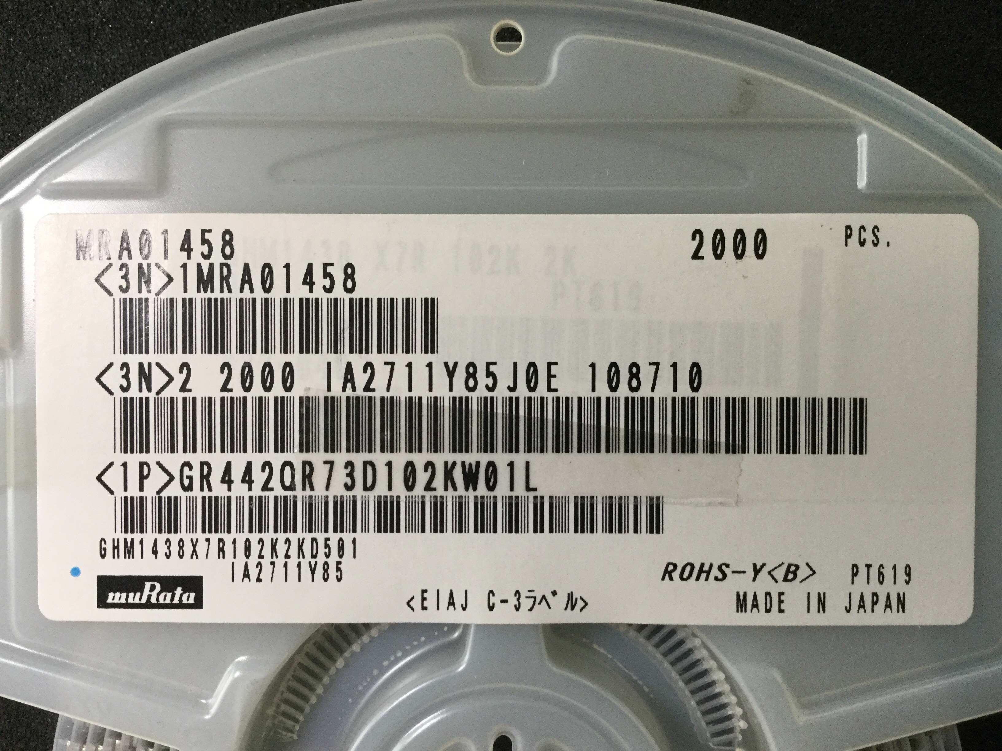 GR442QR73D102KW01L