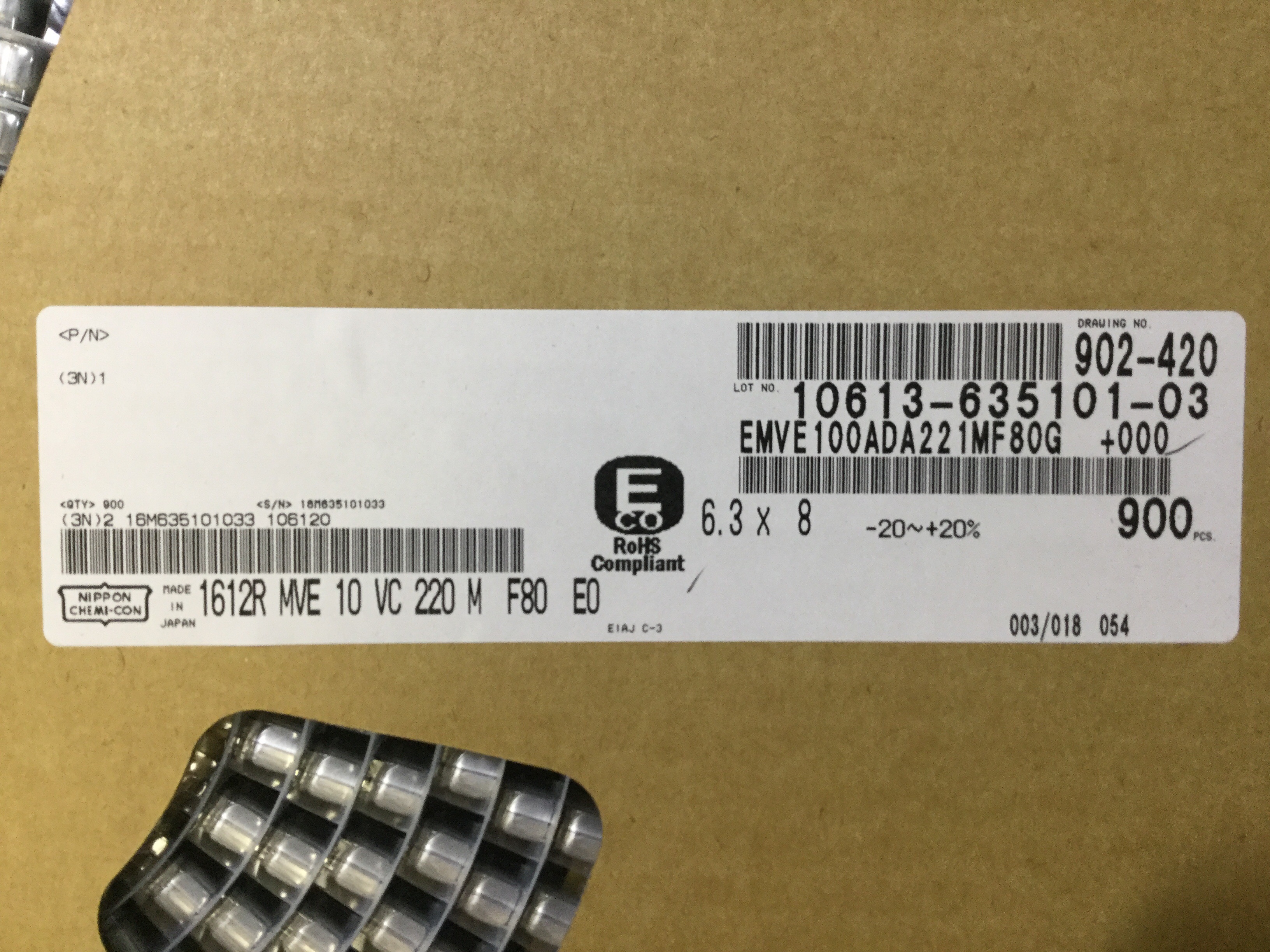EMVE100AD221MF80G