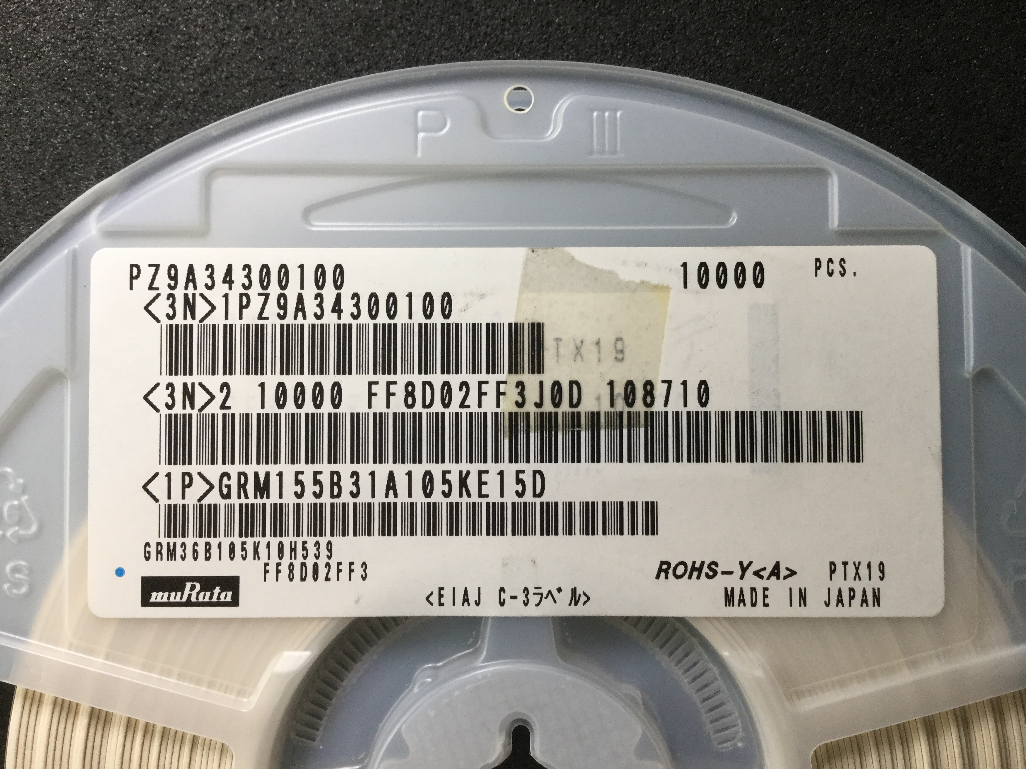 GRM155B31A105KE15D