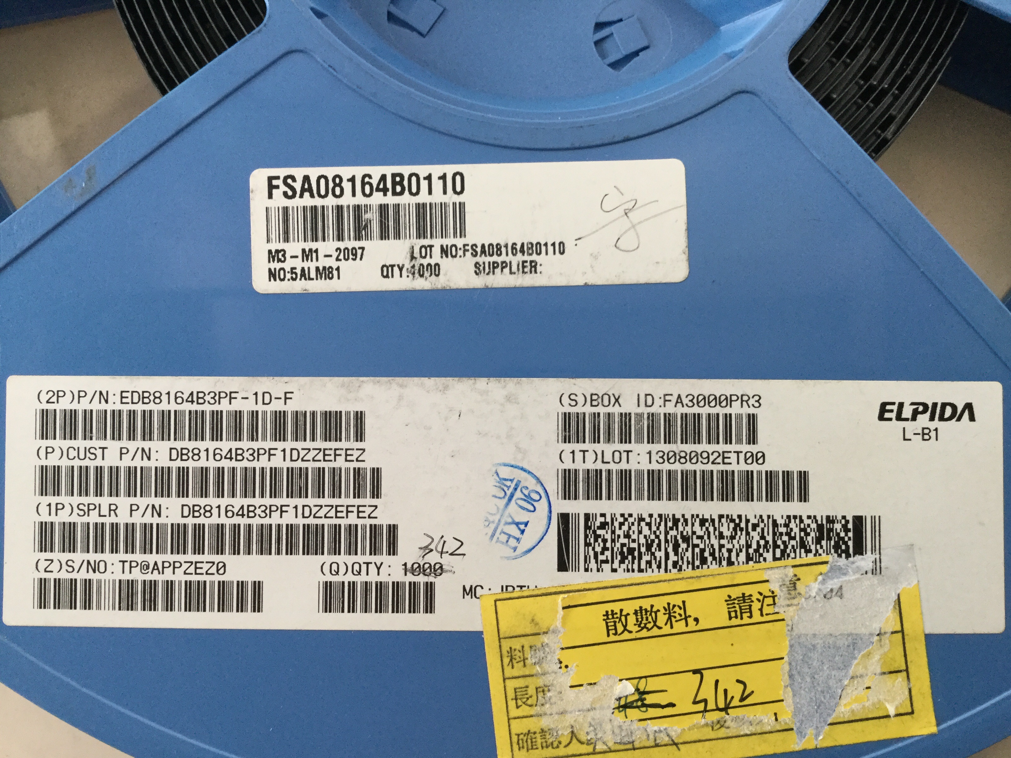 EDB8164B3PF-1D-F