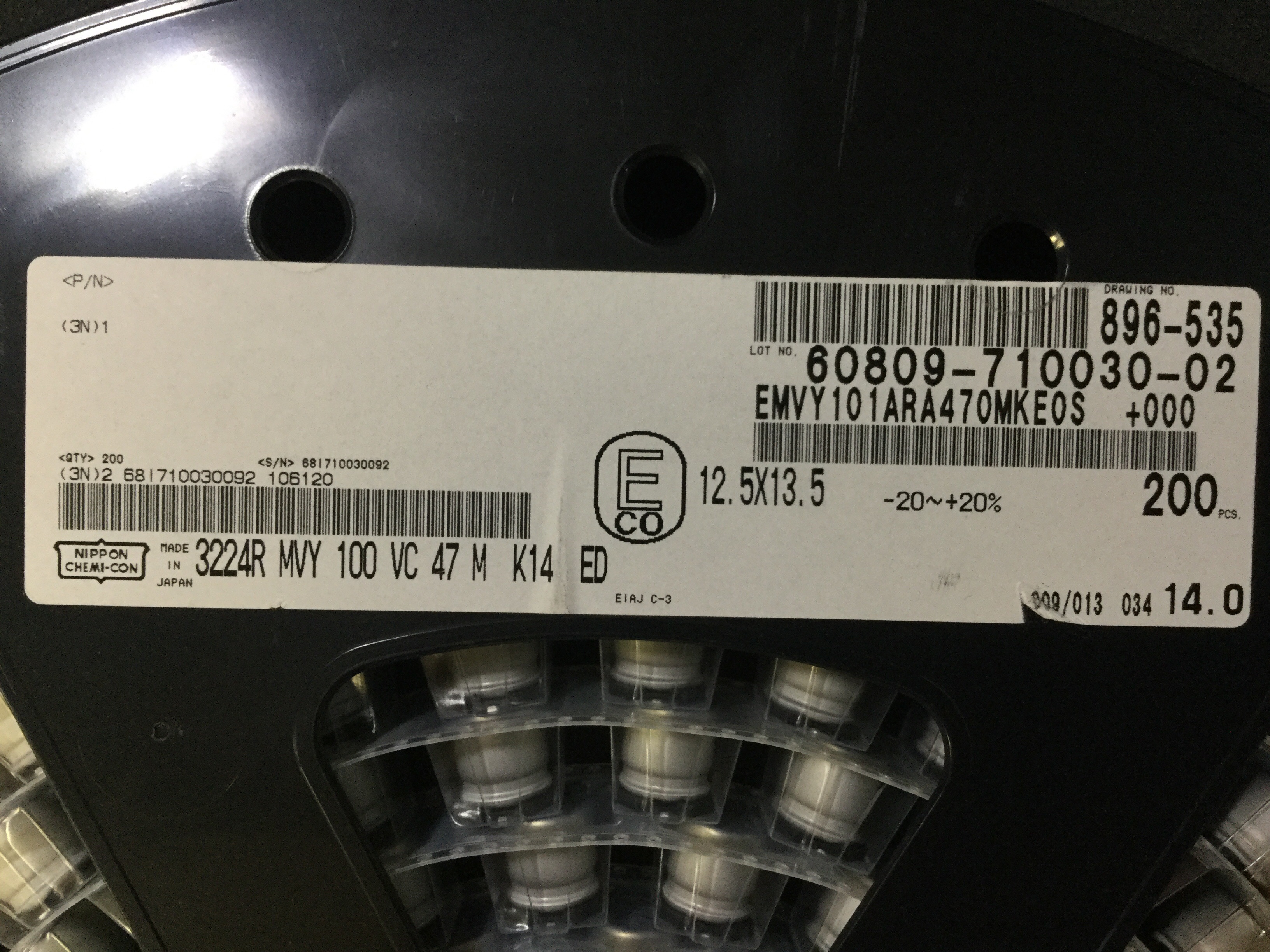 EMVY101ARA470MKE0S