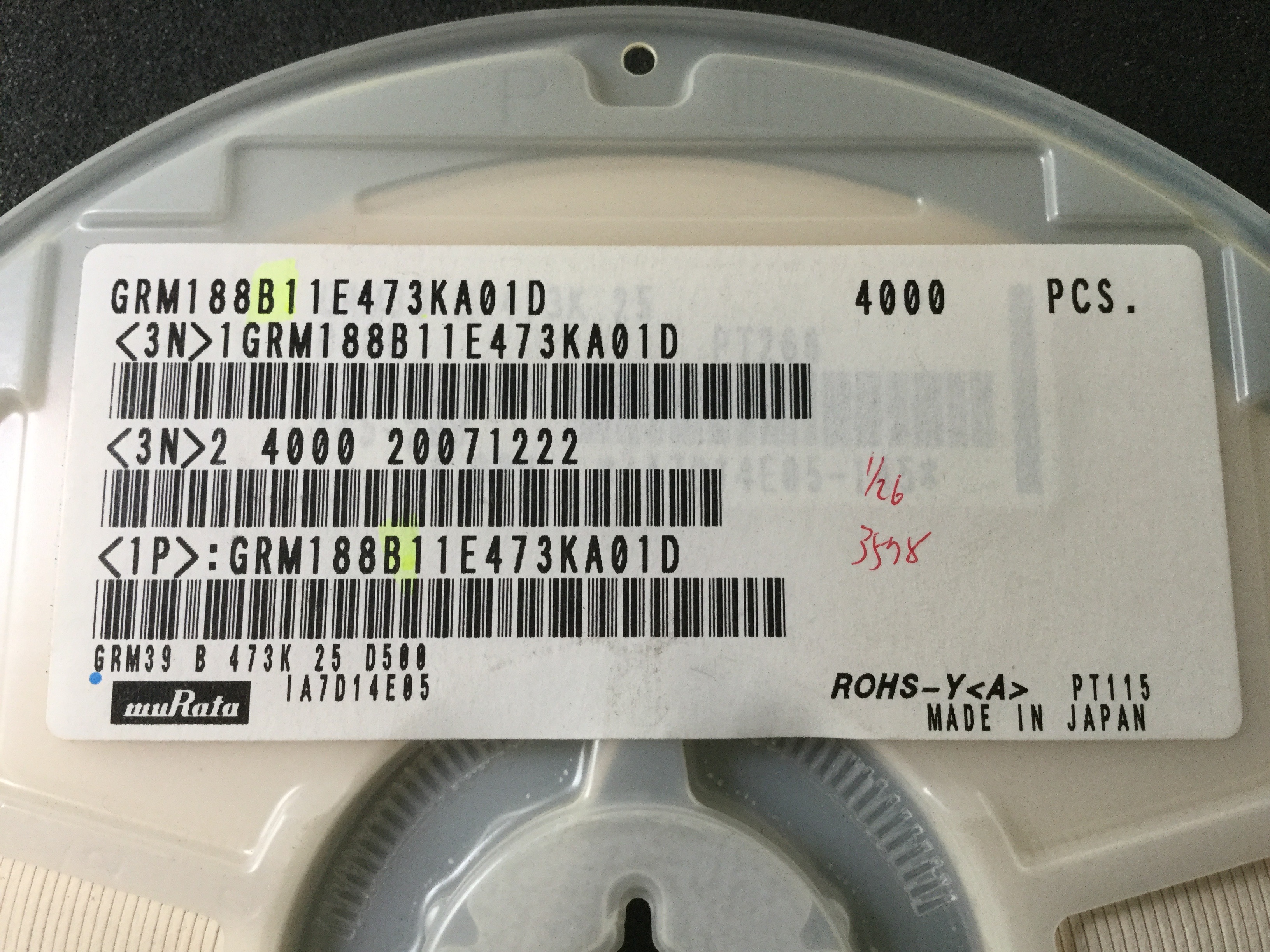 GRM188B11E473KA01D