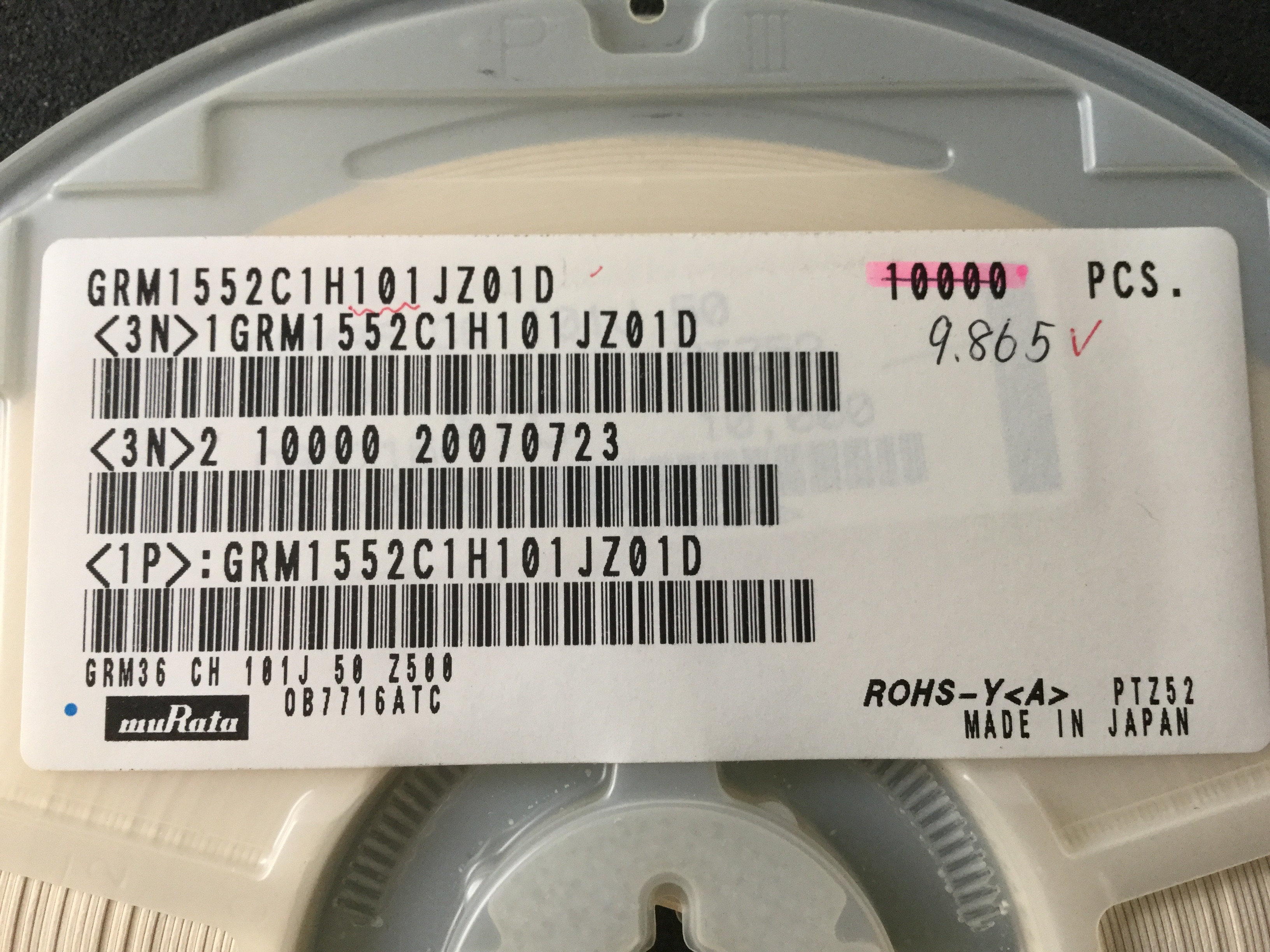 GRM1552C1H101JZ01D