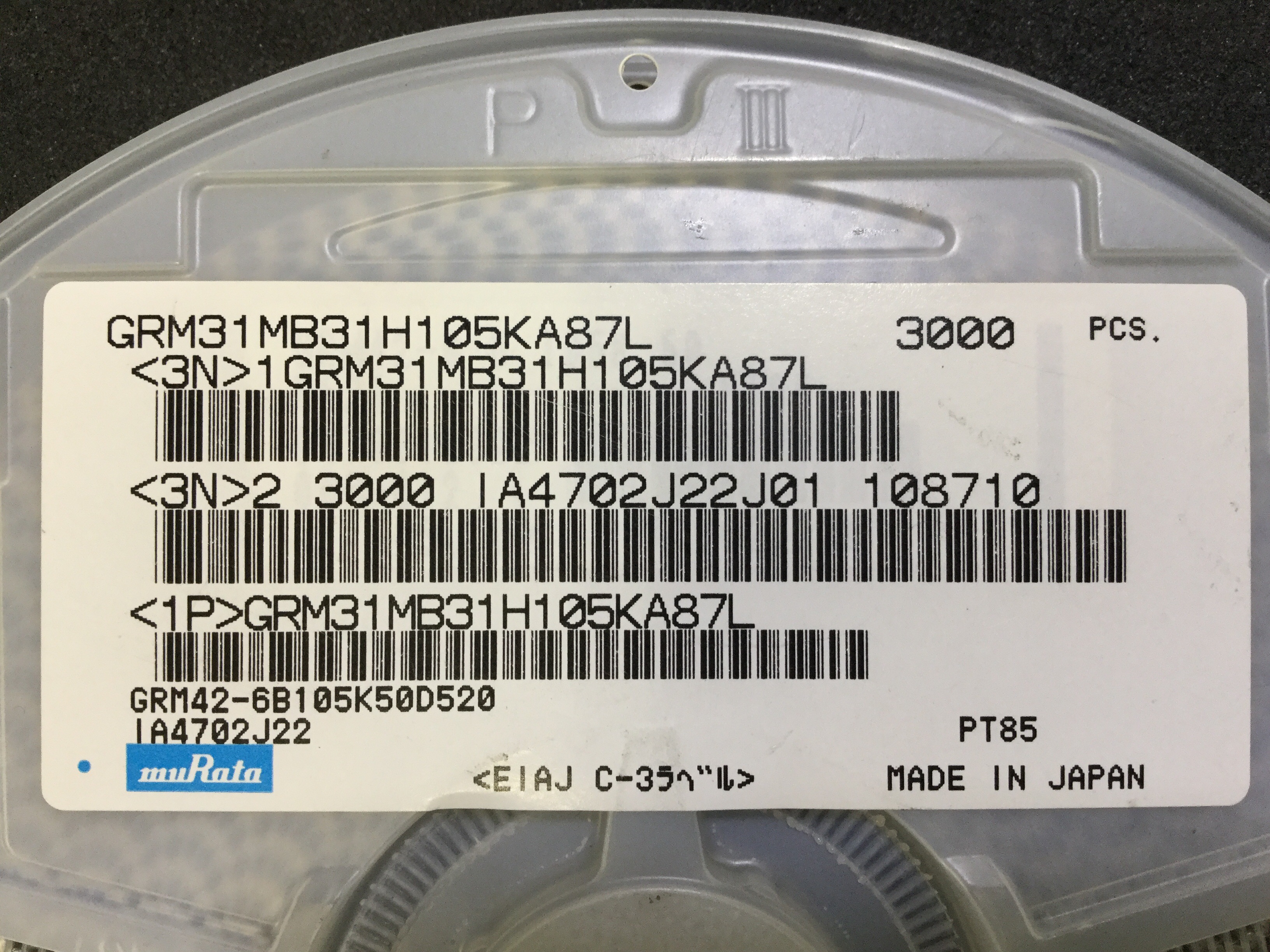 GRM31MB31H105KA87L