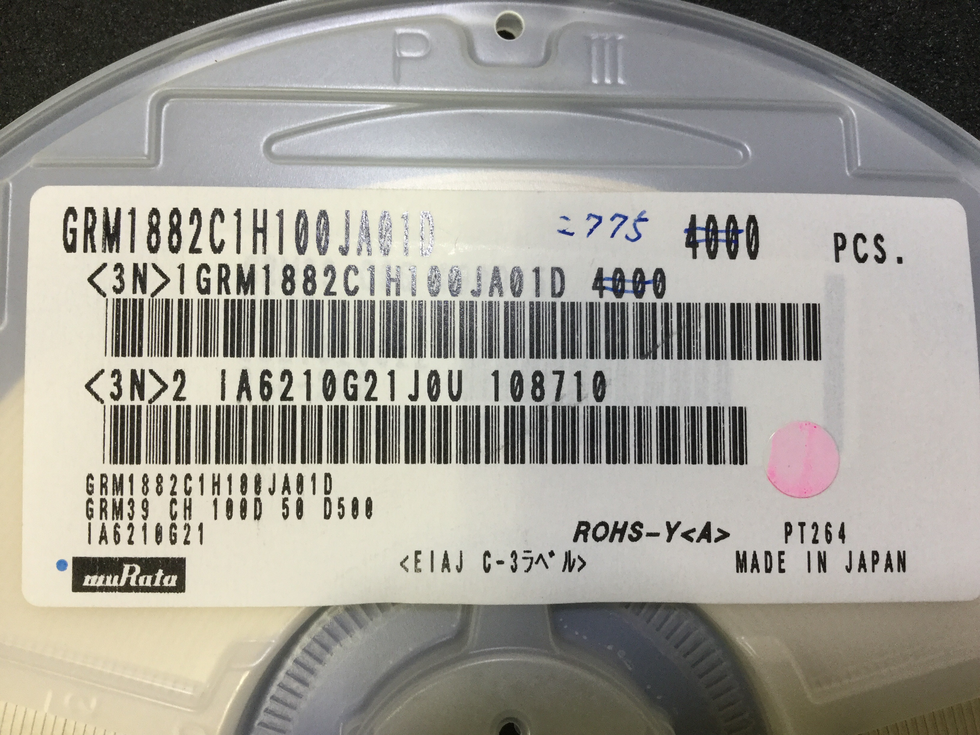 GRM1882C1H100JA01D