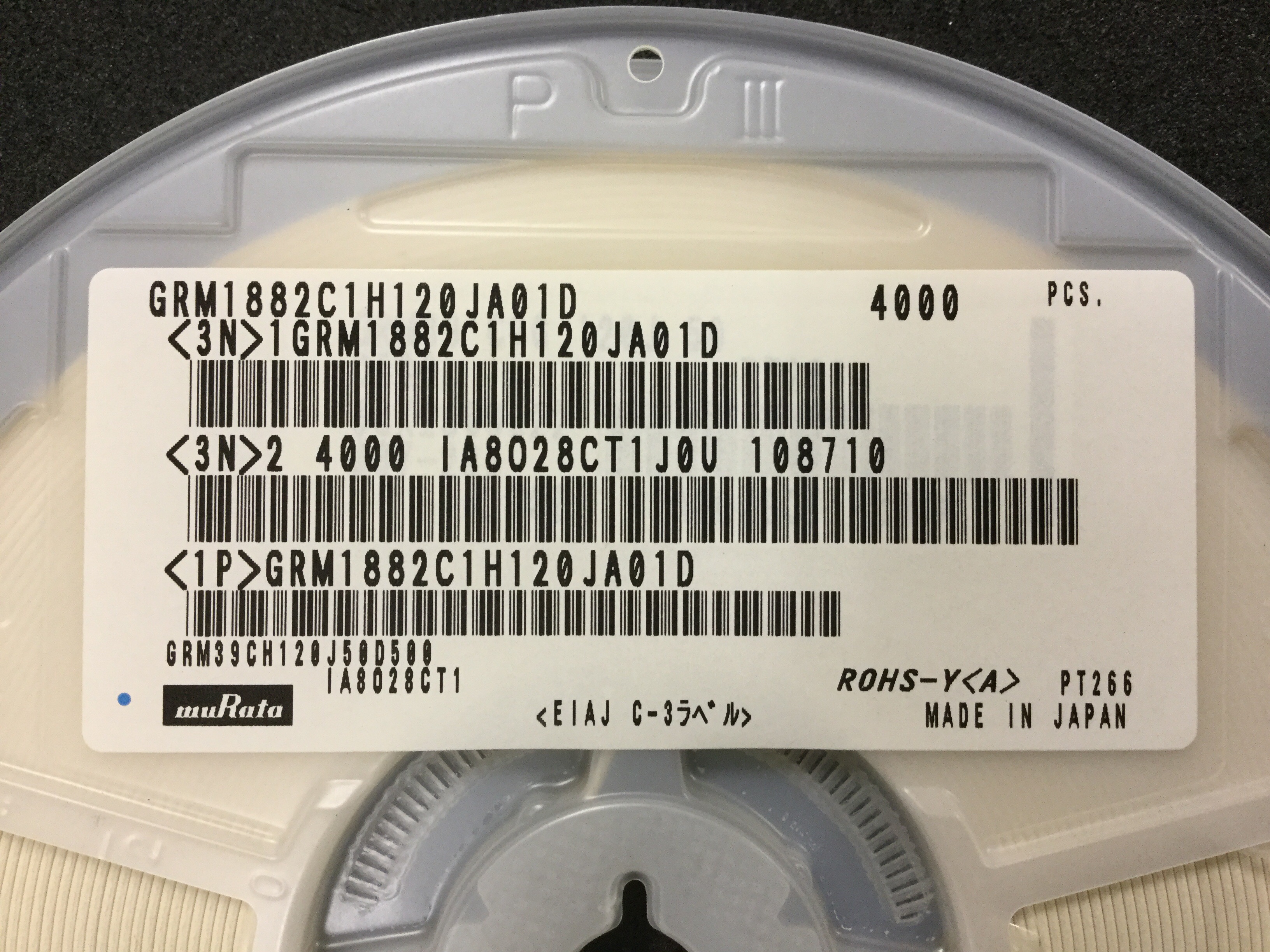 GRM1882C1H120JA01D