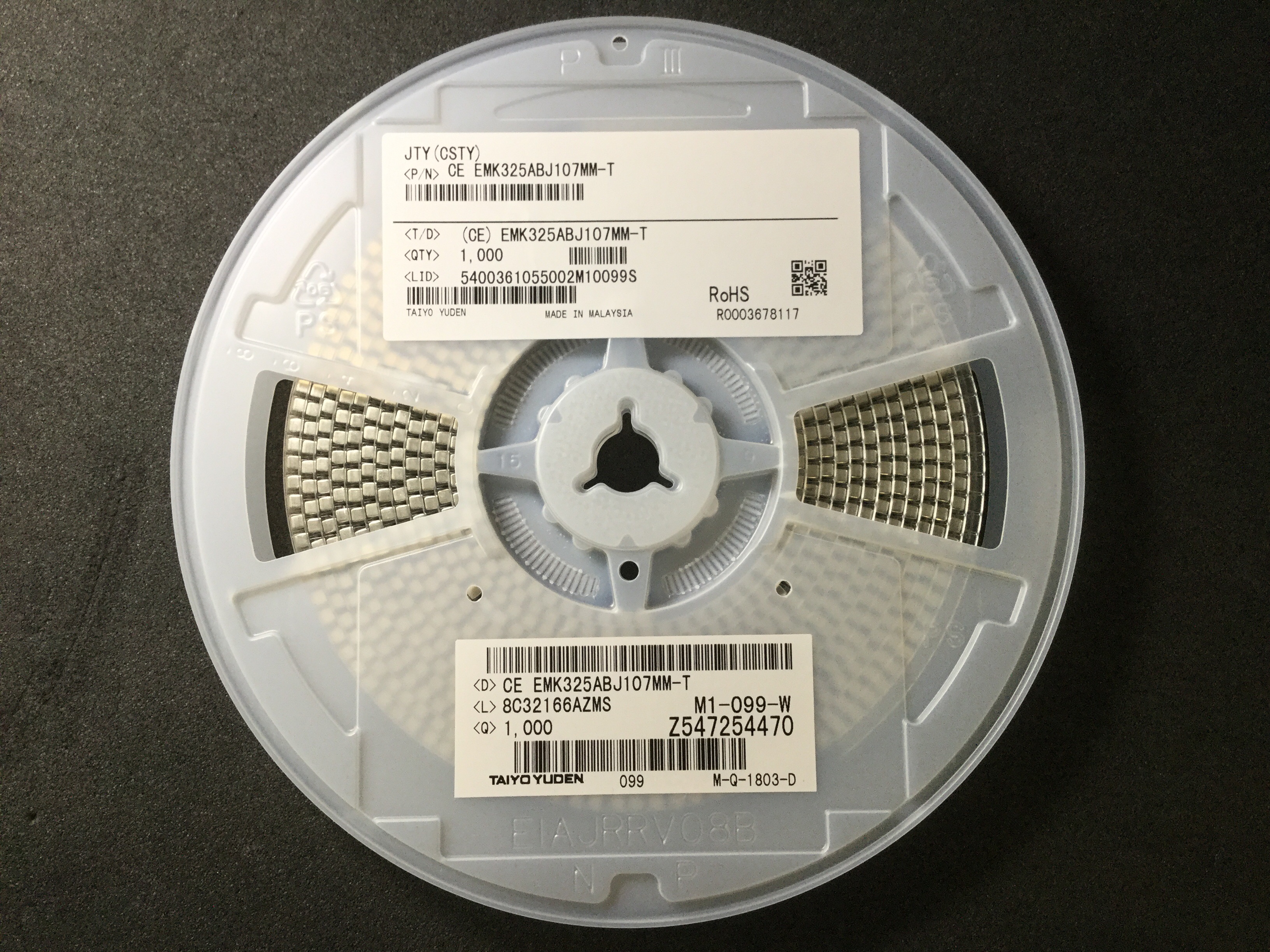 EMK325ABJ107MM-T