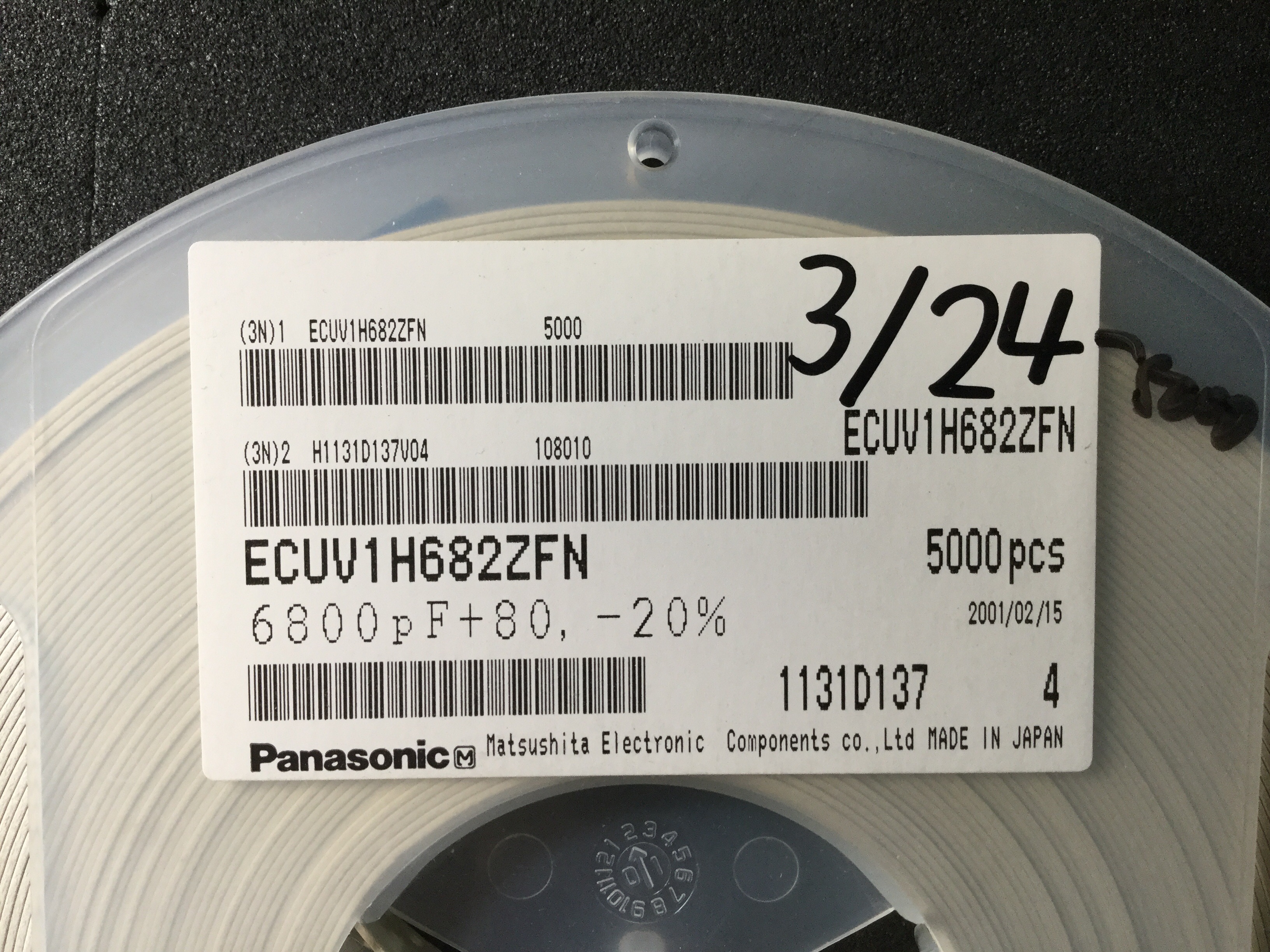 ECUV1H682ZFN