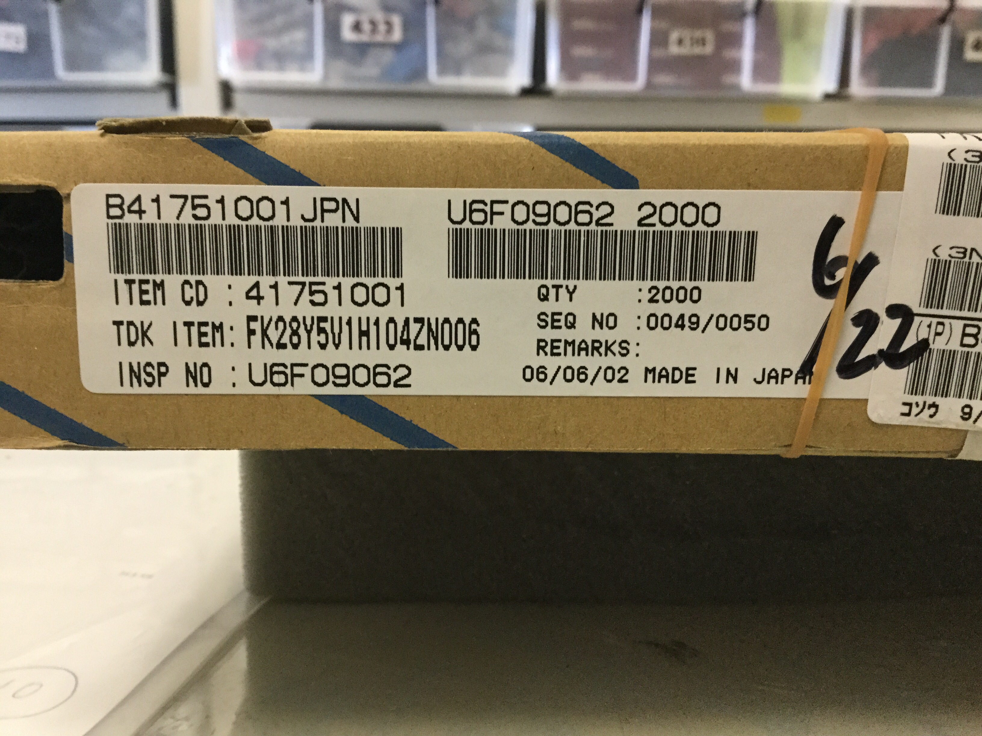 FK28Y5V1H104Z