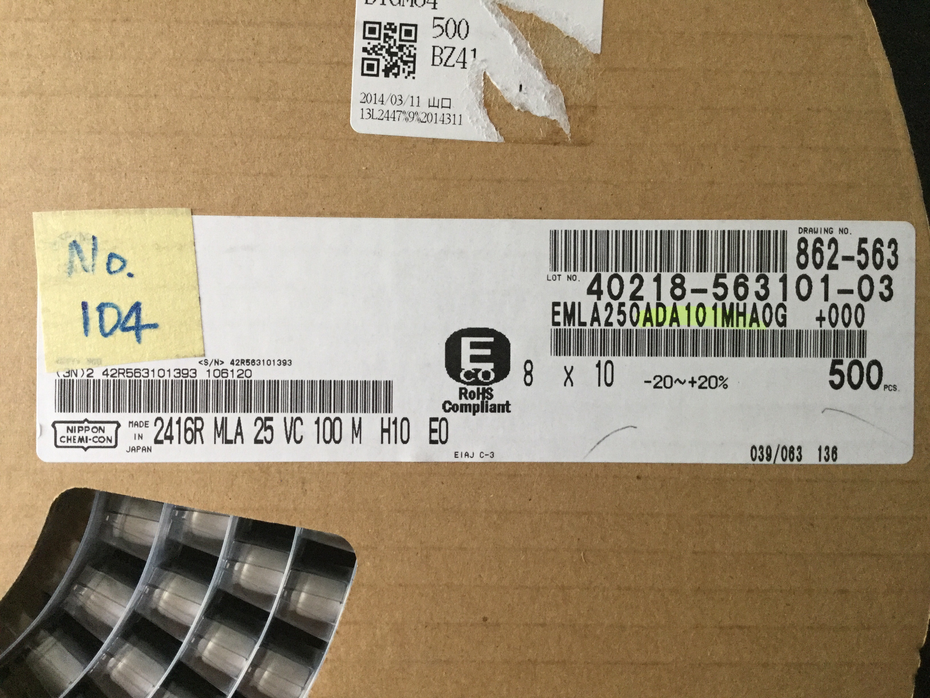 EMLA250ADA101MHA0G