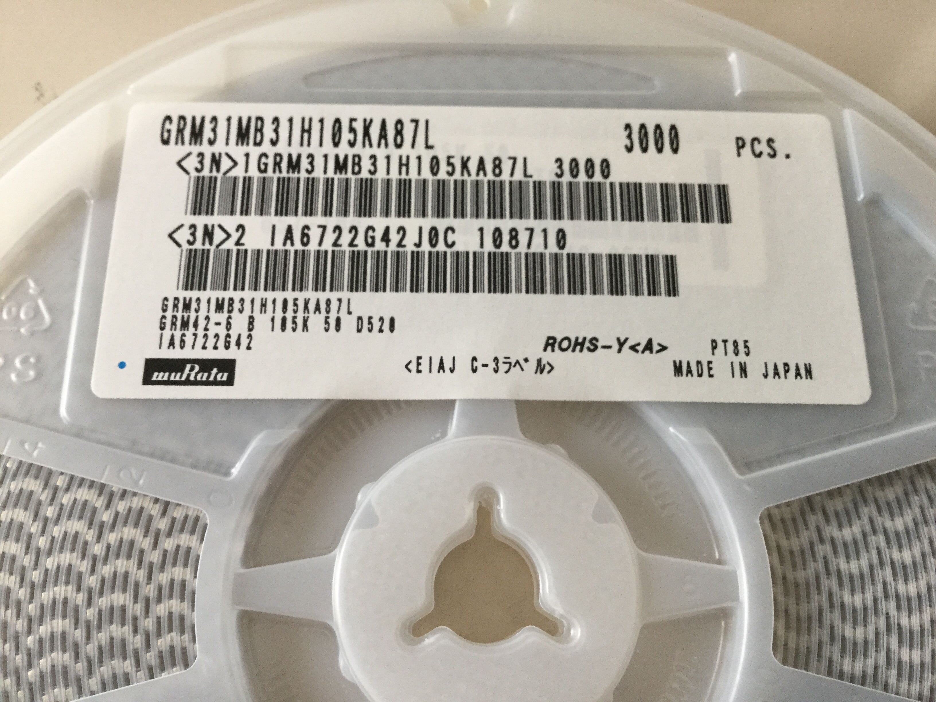 GRM31MB31H105KA87L