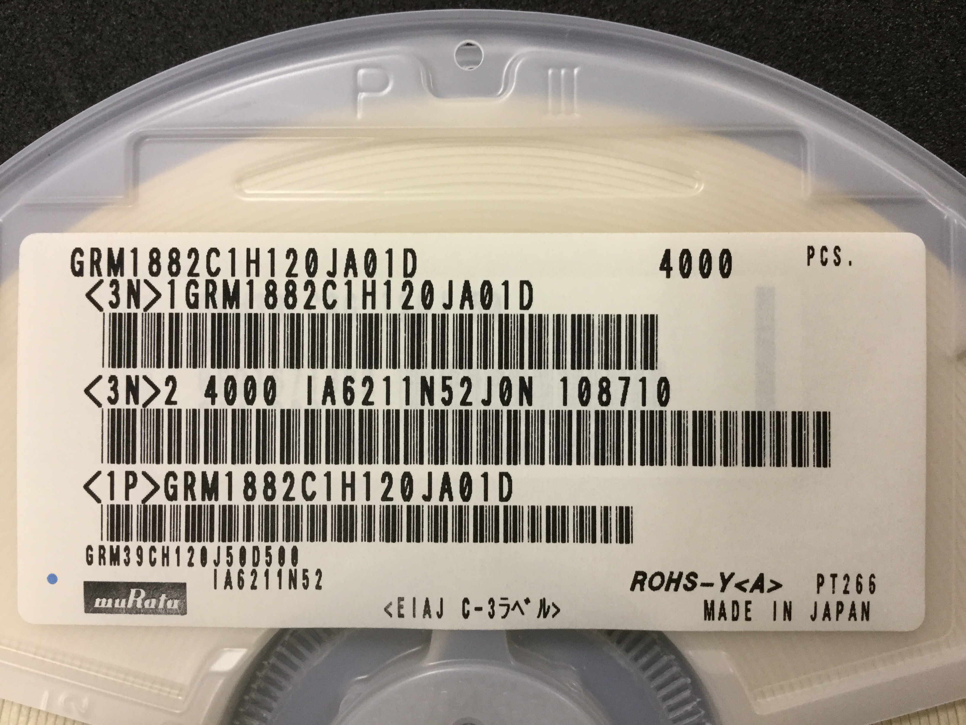 GRM1882C1H120JA01D